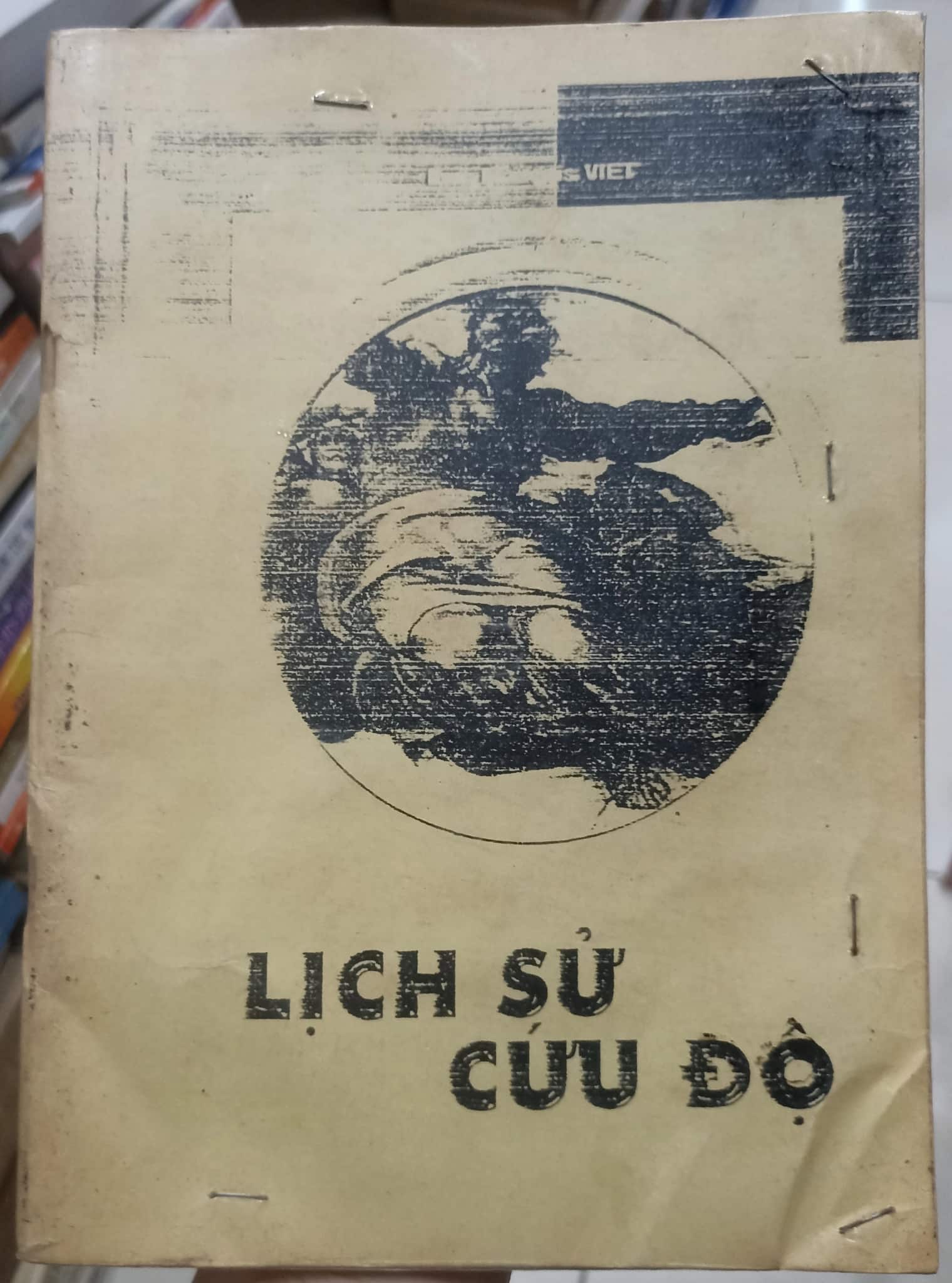 Lịch sử cứu độ 