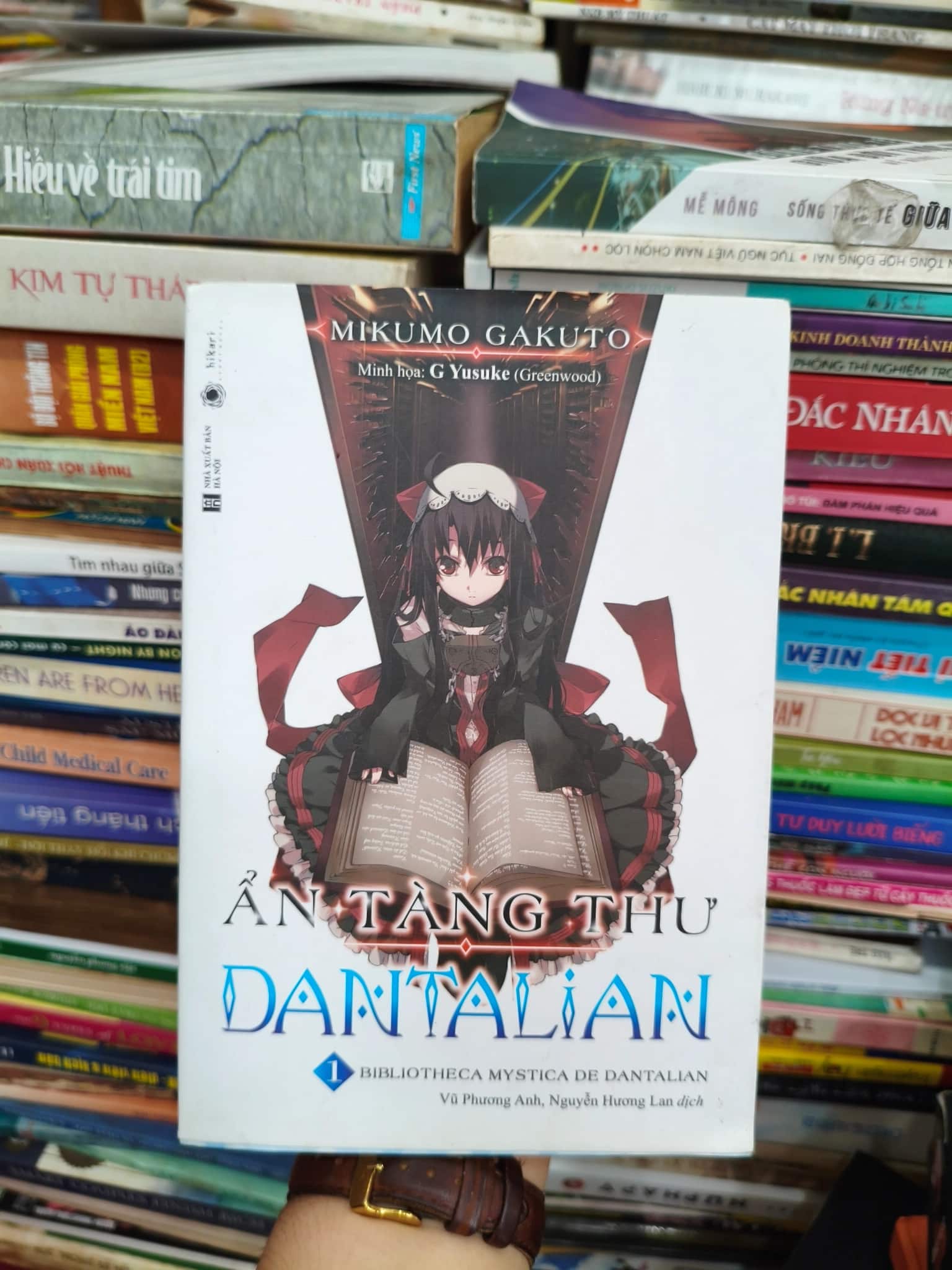 Ẩn tàng thư Dantalian 