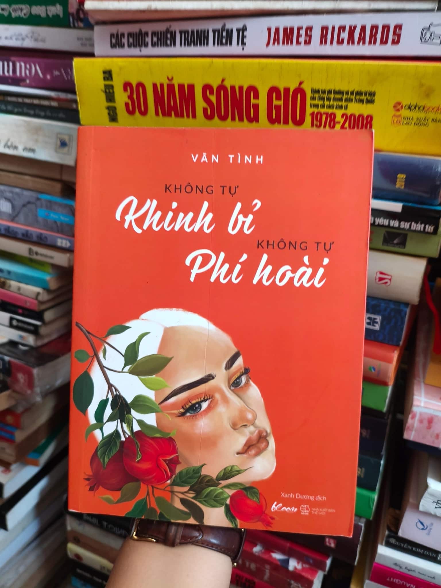 Không tự khinh bỉ không tự phí hoài 