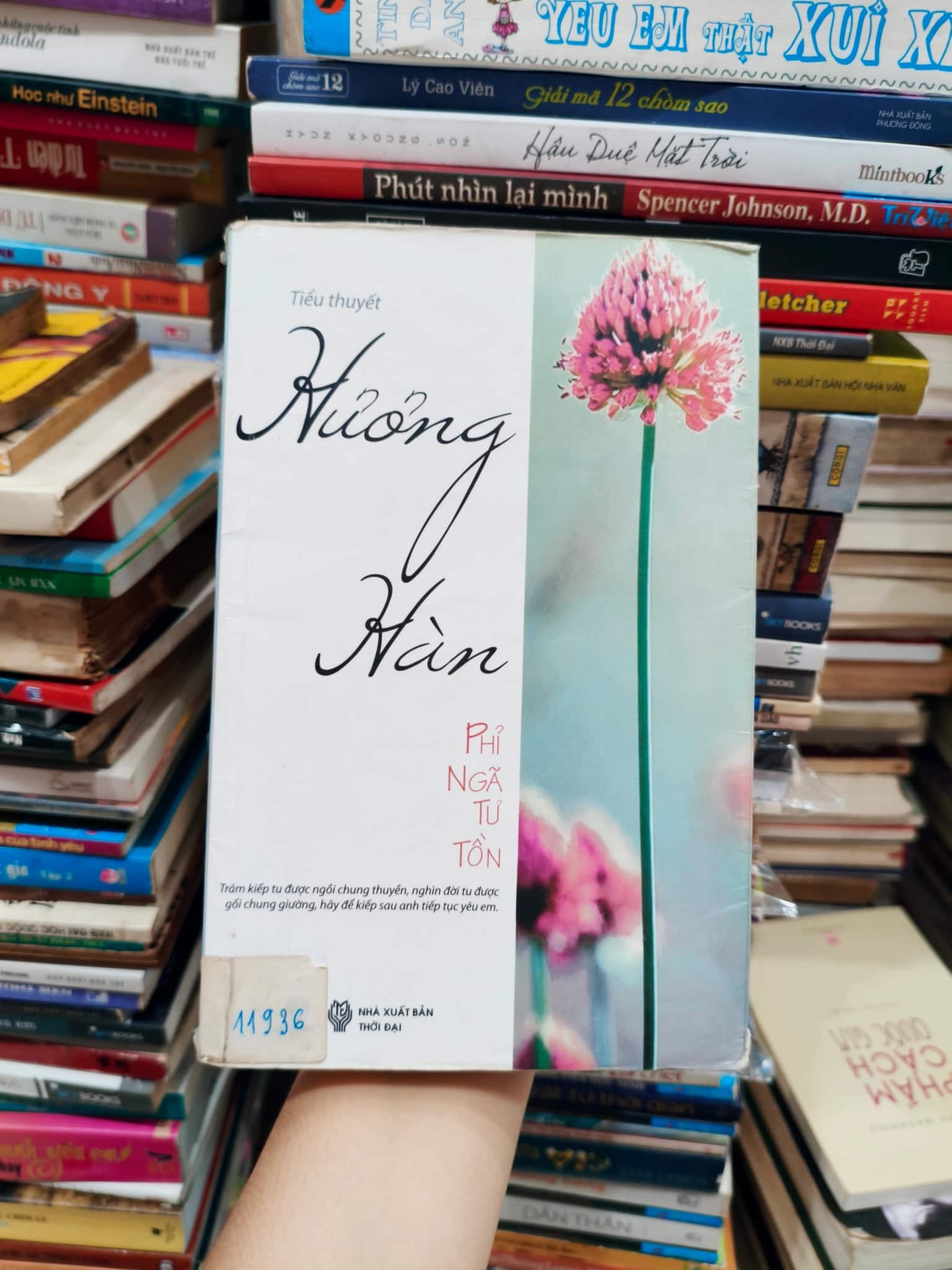 Hương hàn