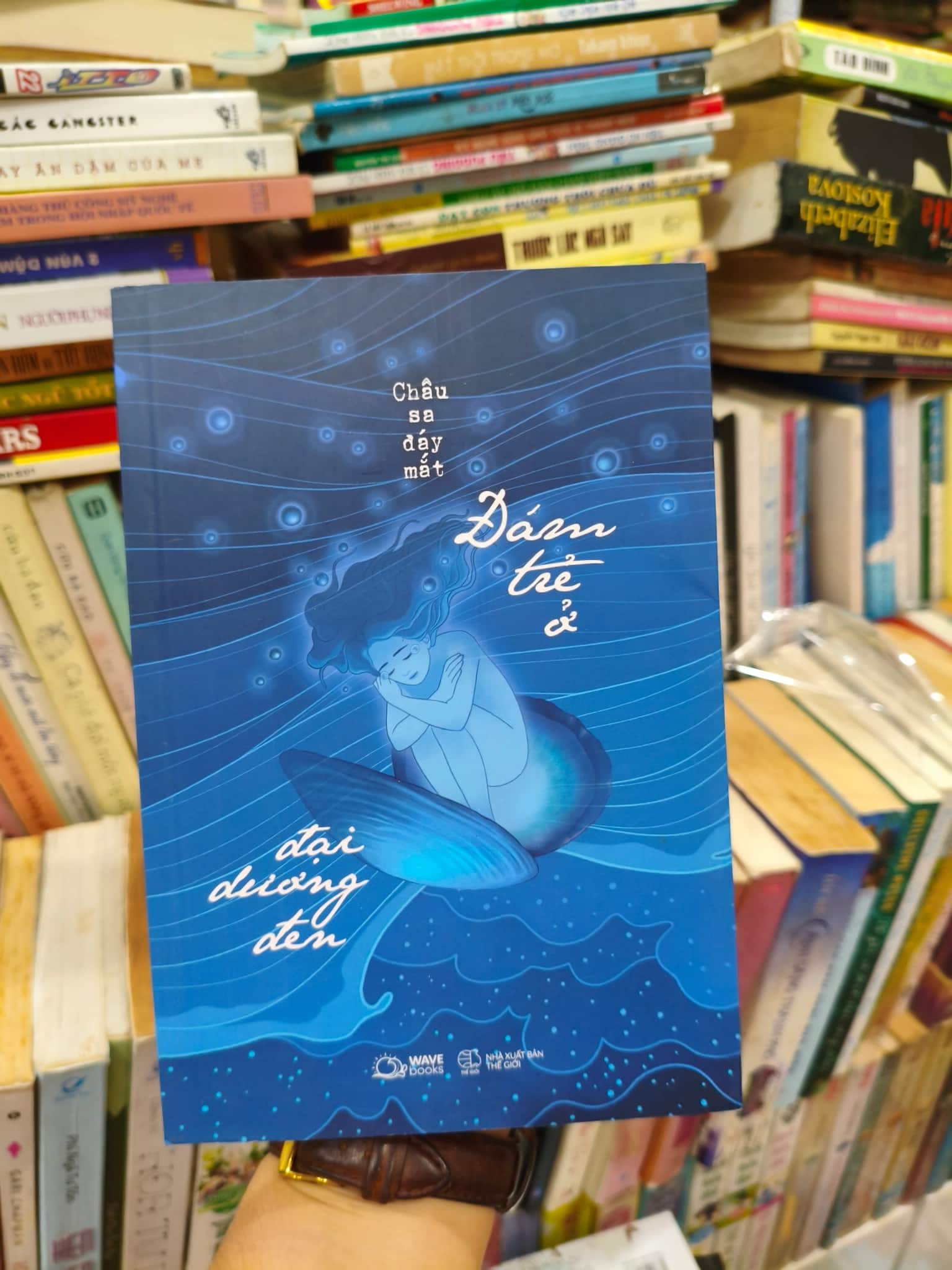 Đám trẻ ở đại dương đen 