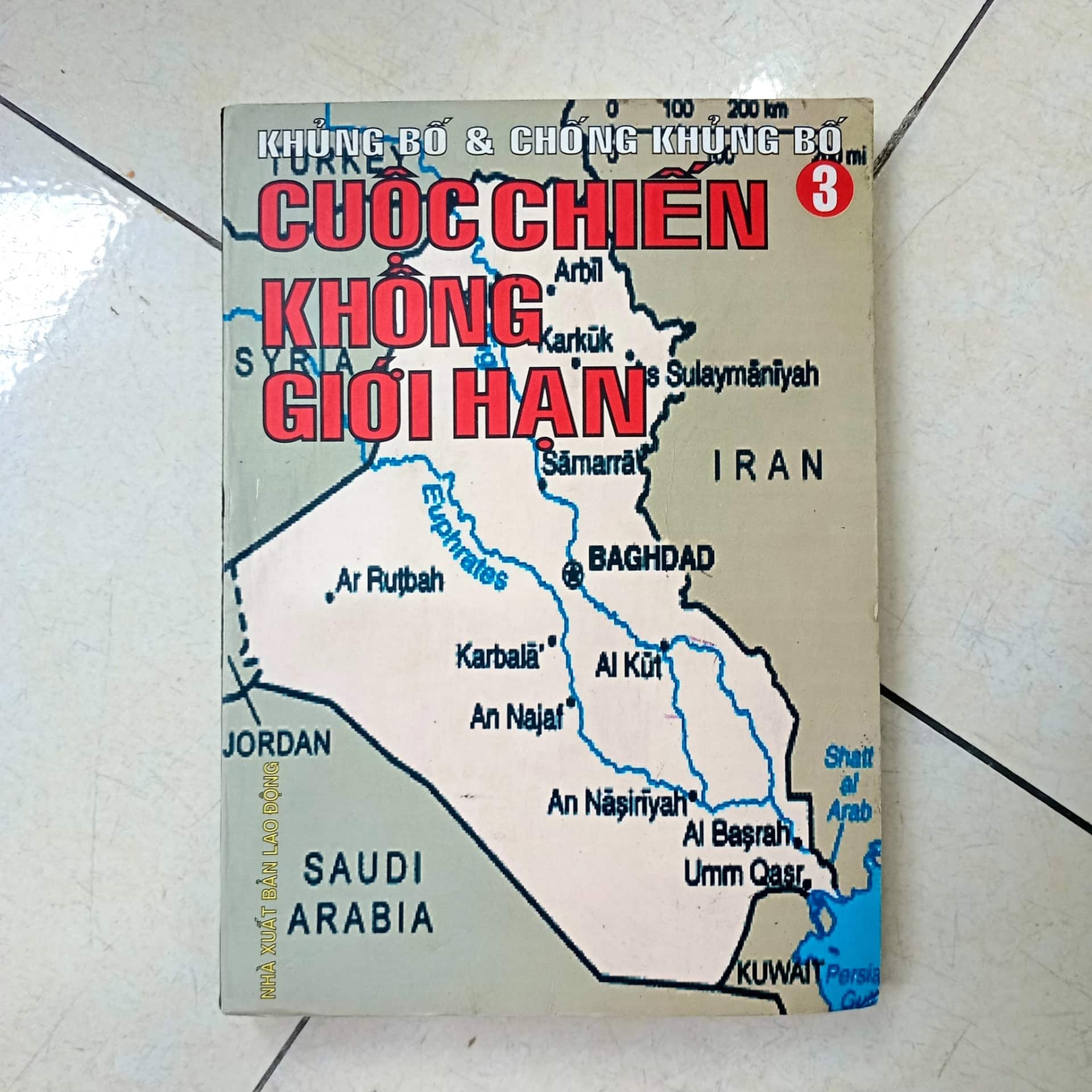 Cuộc Chiến Không Giới Hạn 3