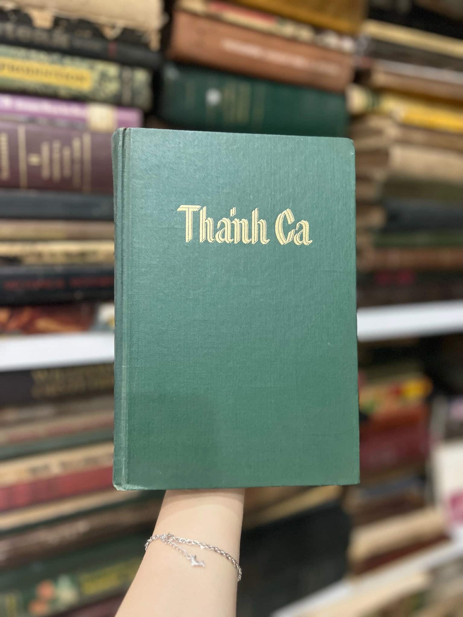 Thánh ca Hát thờ Phượng Đức chúa trời trong mọi lễ chung hoặc riêng