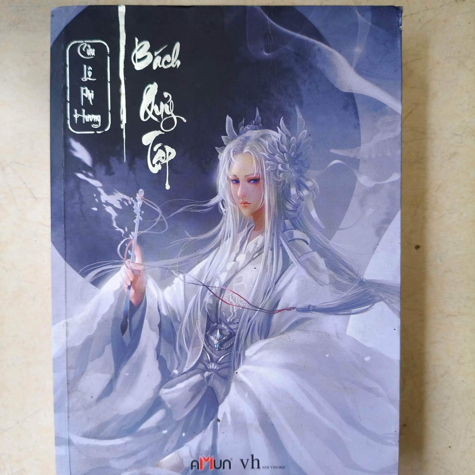Bách quỷ tập