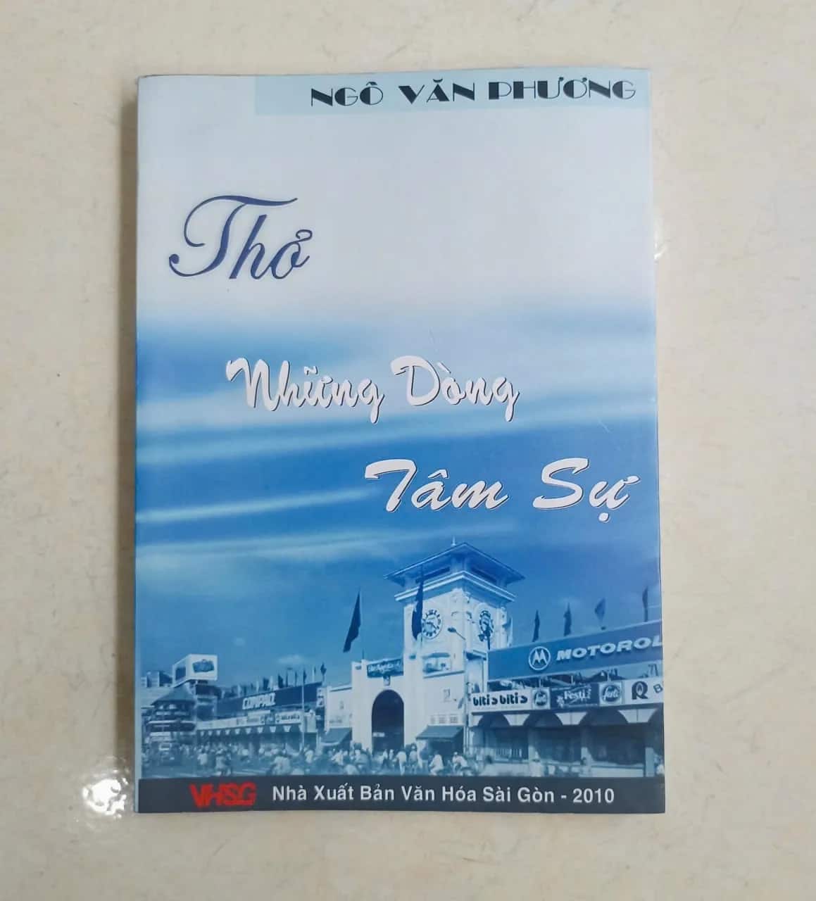 Những dòng tâm sự 