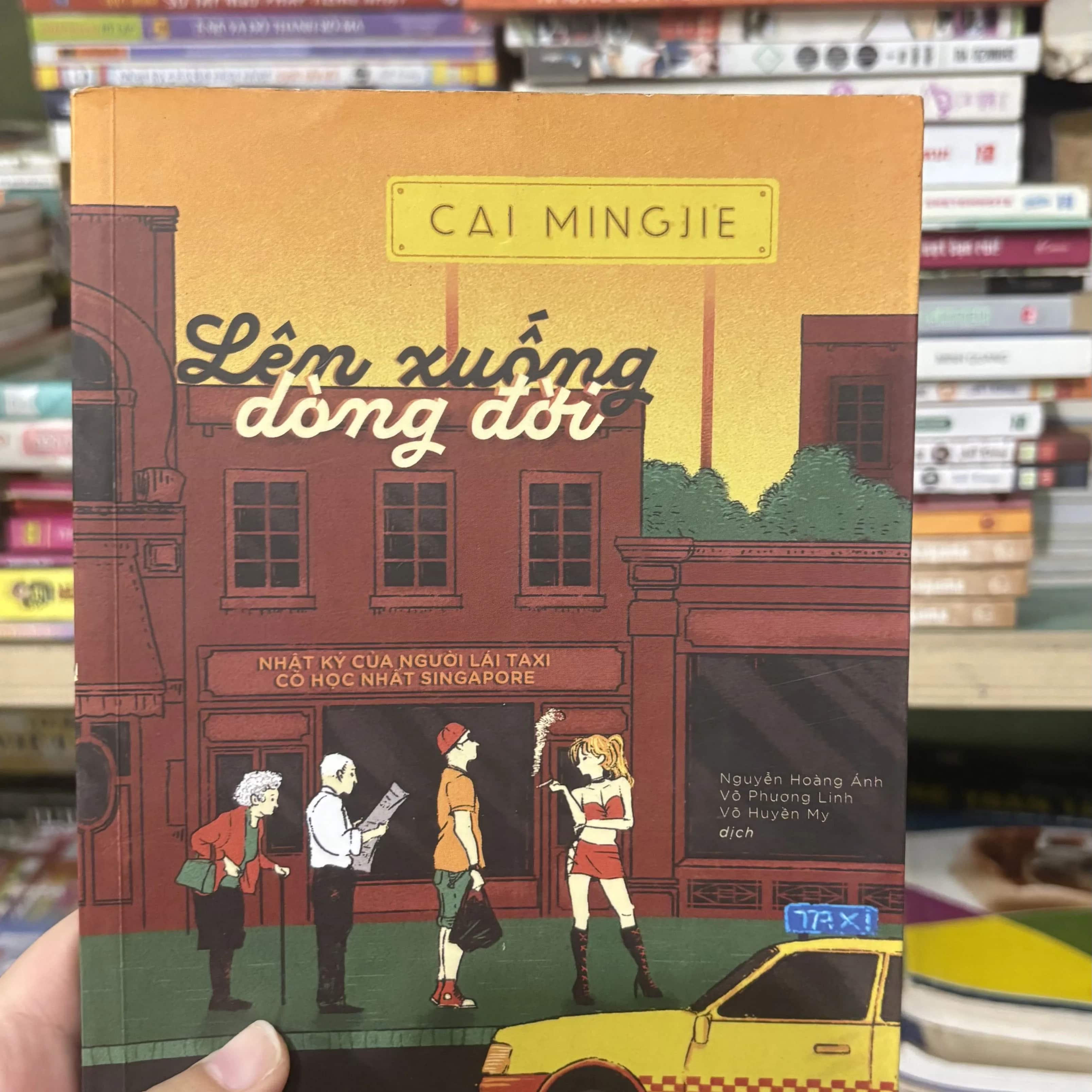 Lên xuống dòng đời 