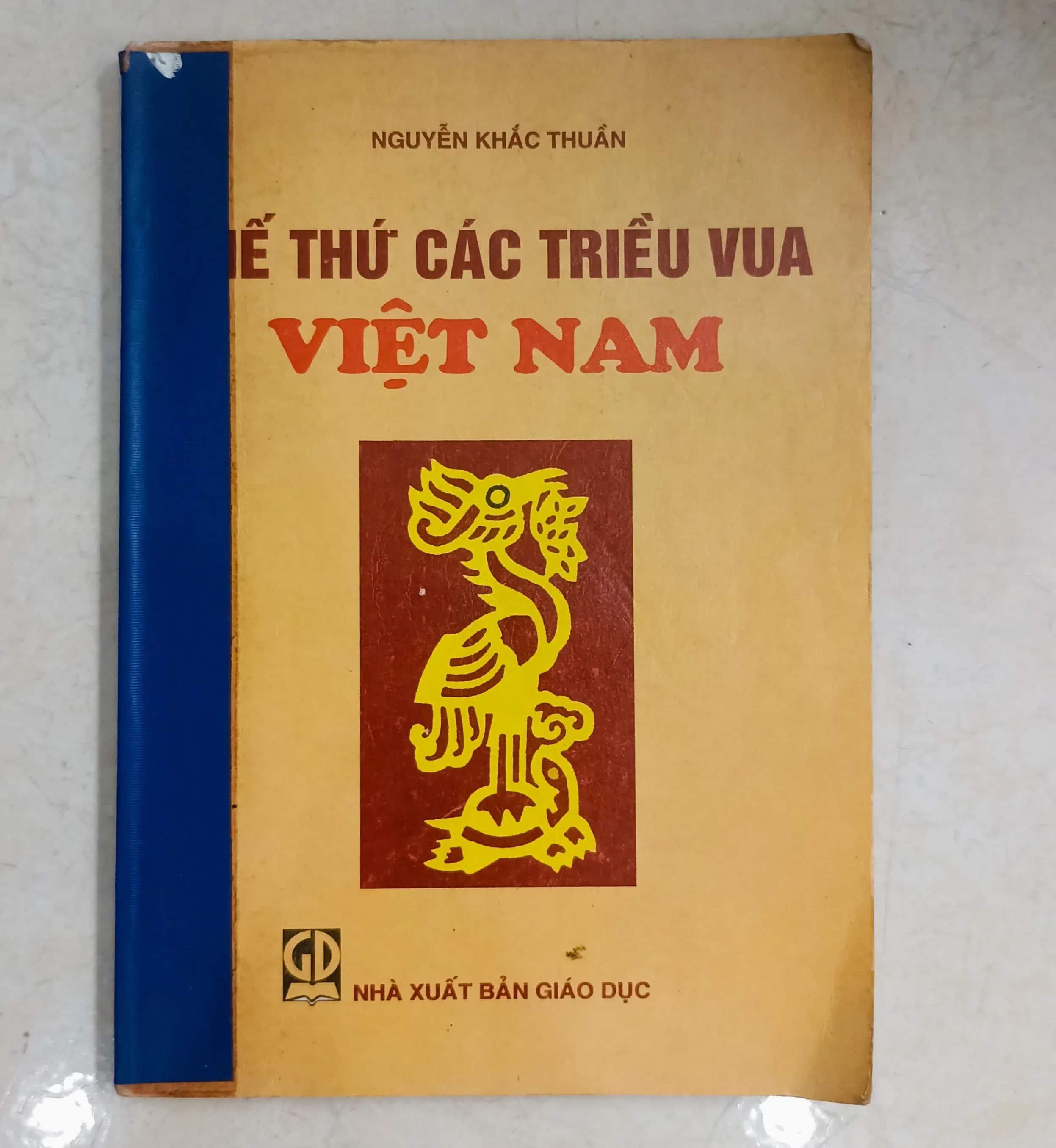 Thế thứ các triều vua Việt Nam 