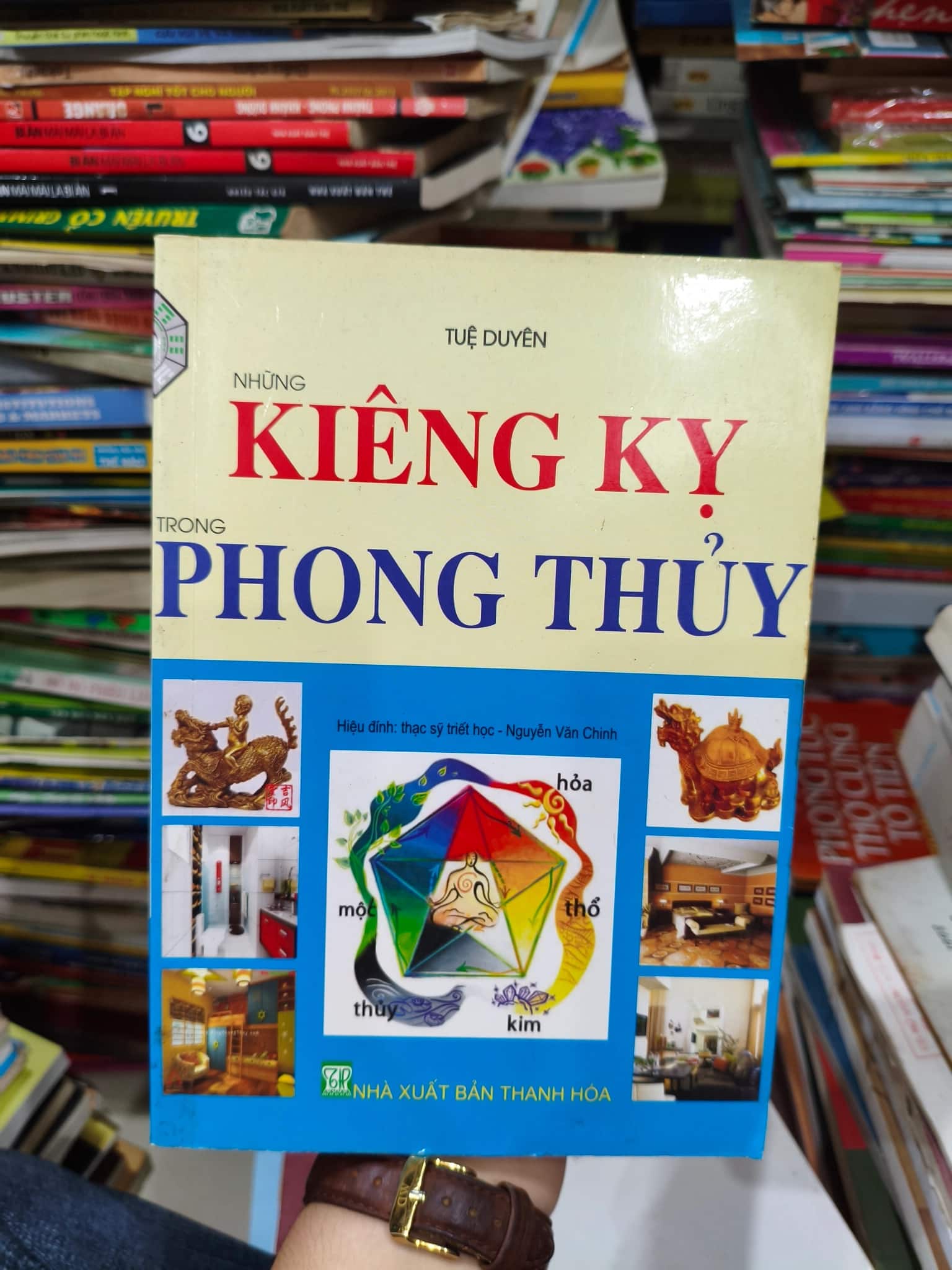 Kiên kỵ trong phong thủy 