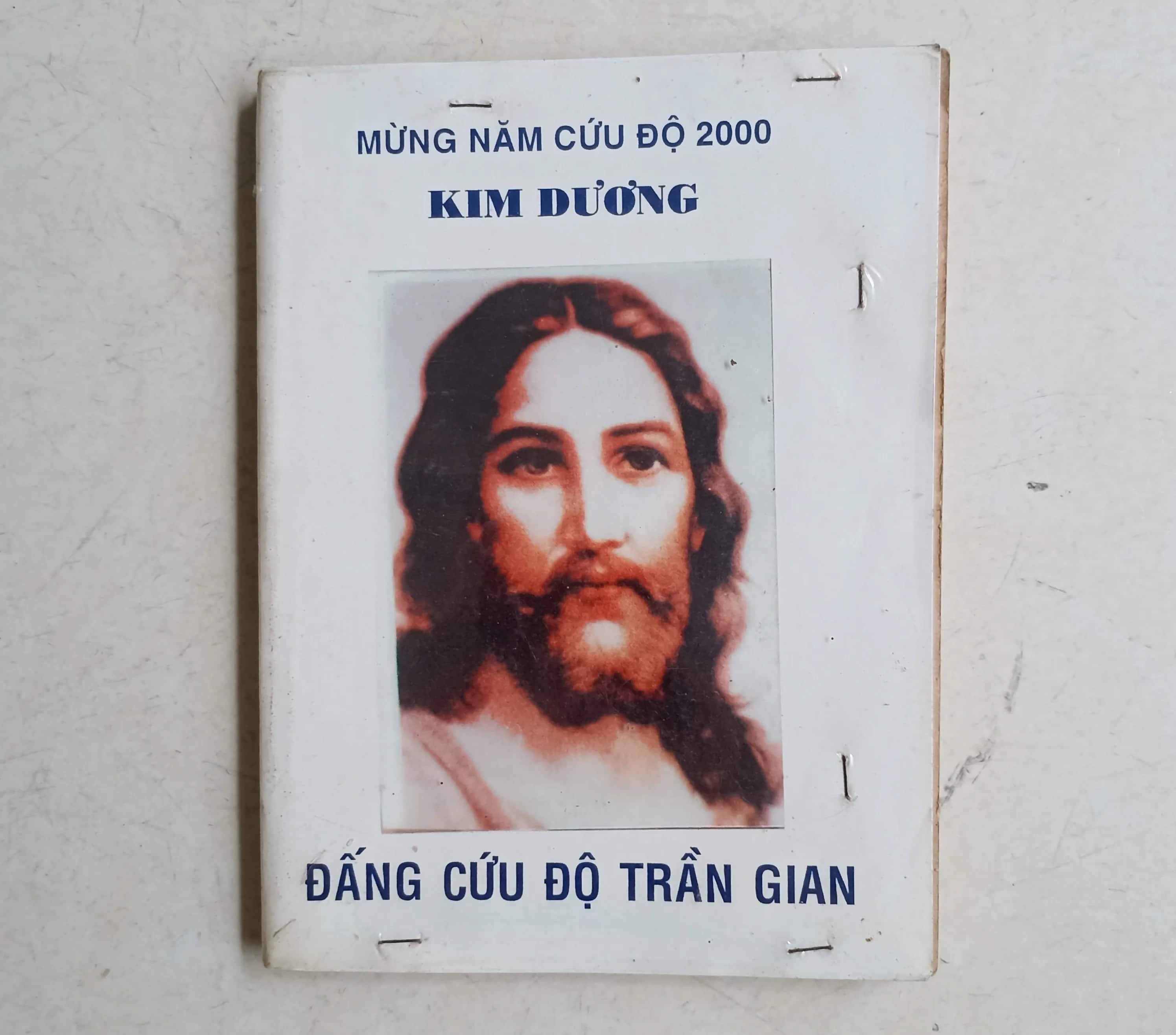 Đấng cứu độ trần gian 