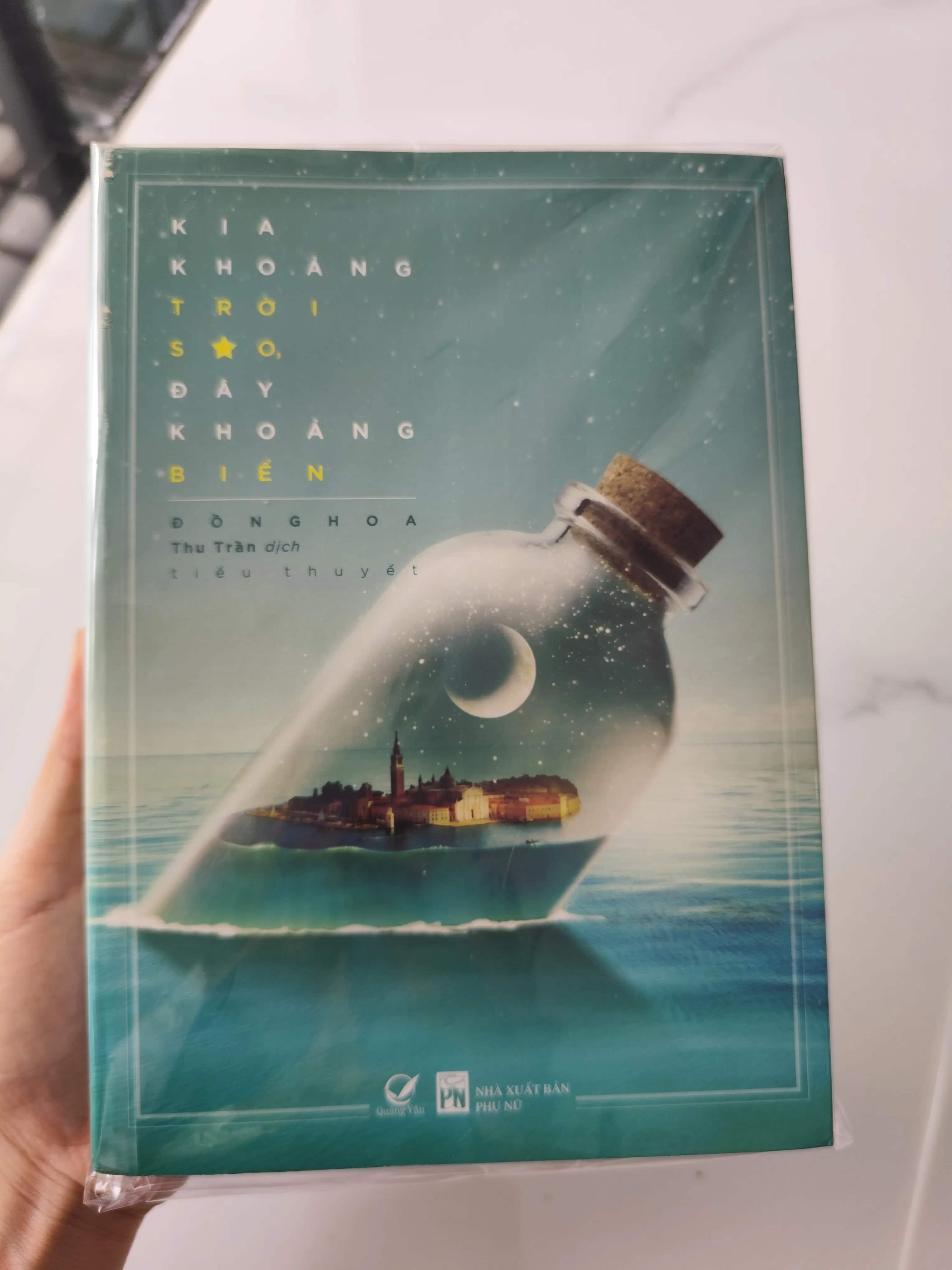 Kia khoảng trời sao, đây khoảng biển- Đồng Hoa