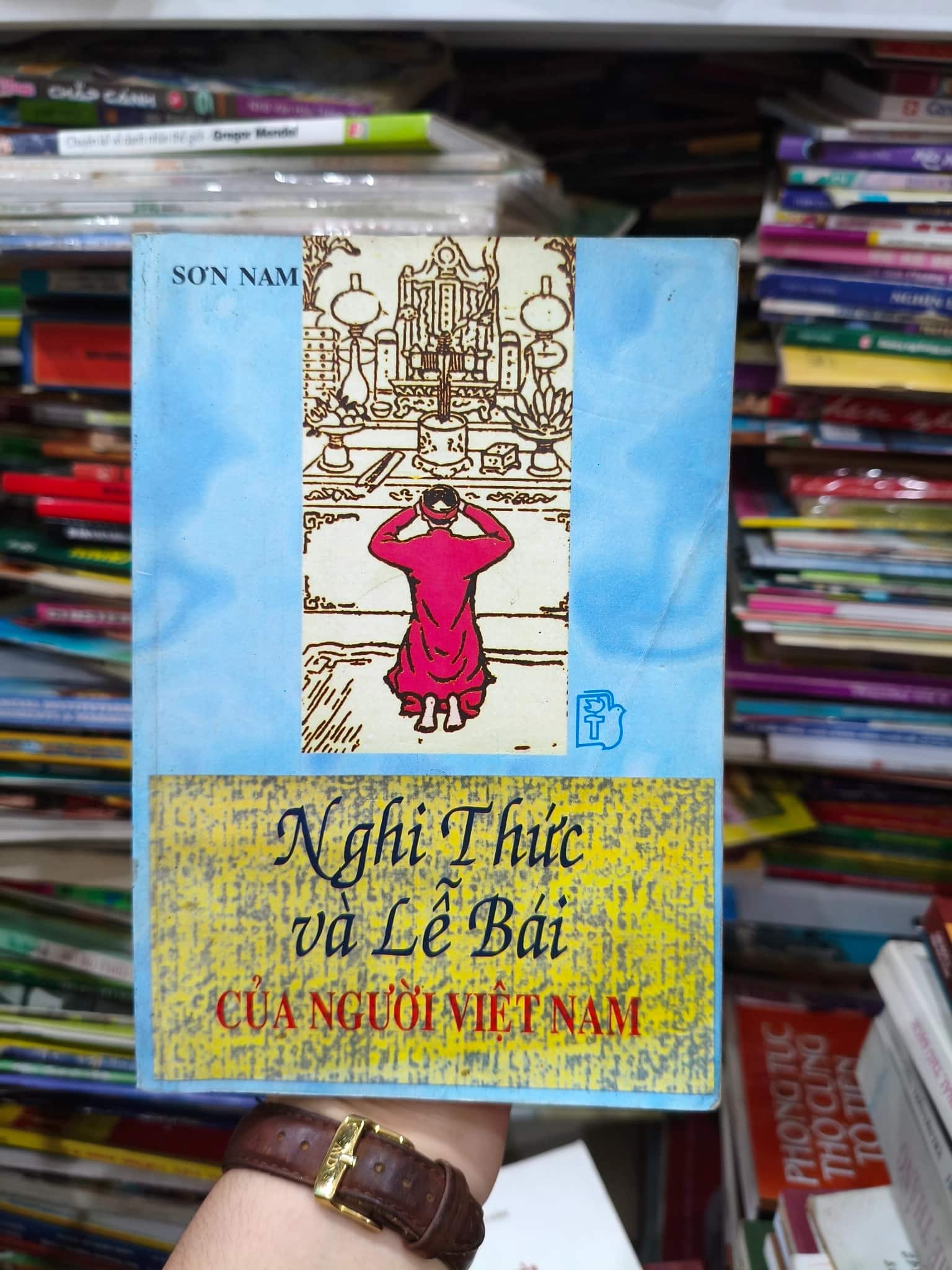 Nghi thức và lễ bái của người Việt Nam 