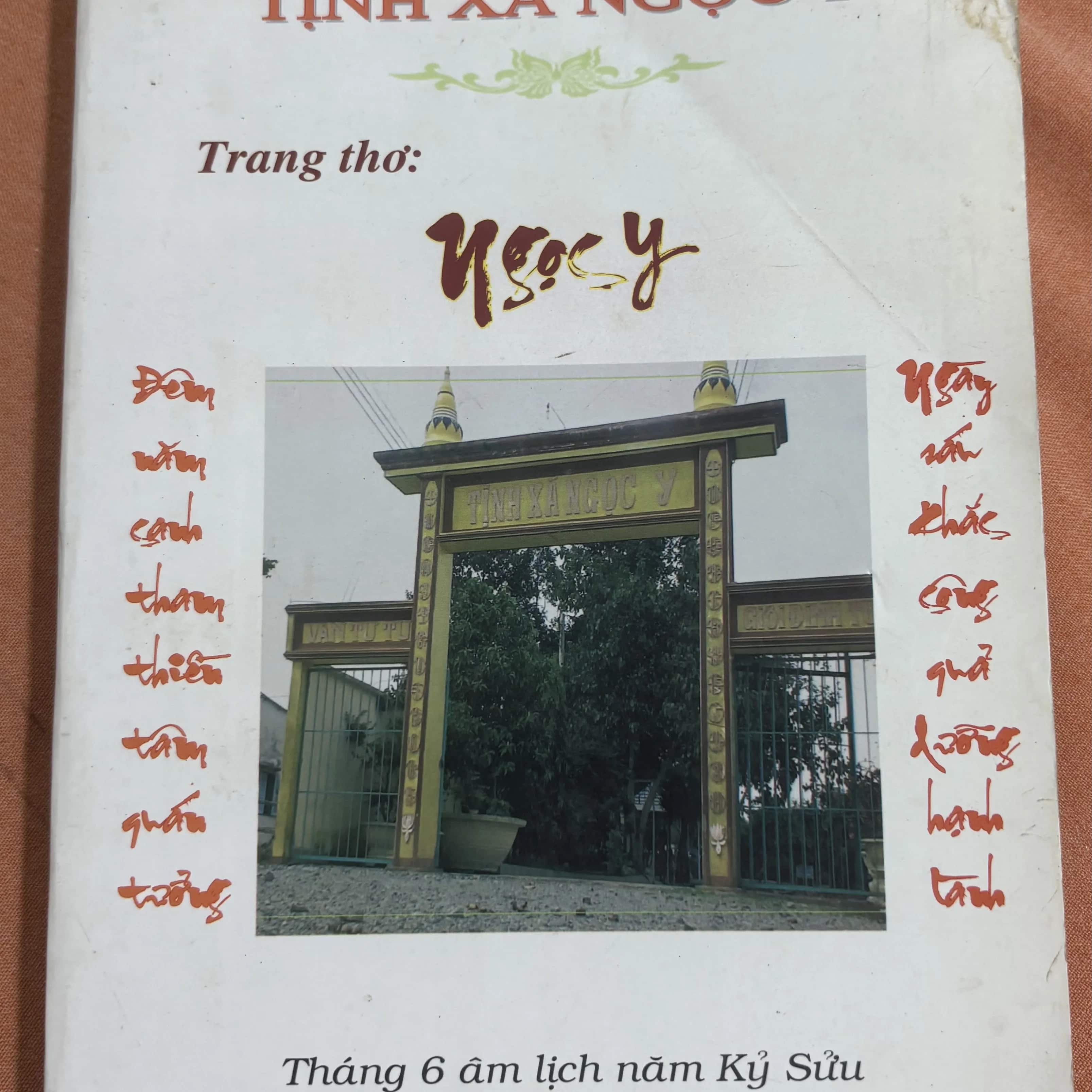 Trang thơ: Ngọc Y 