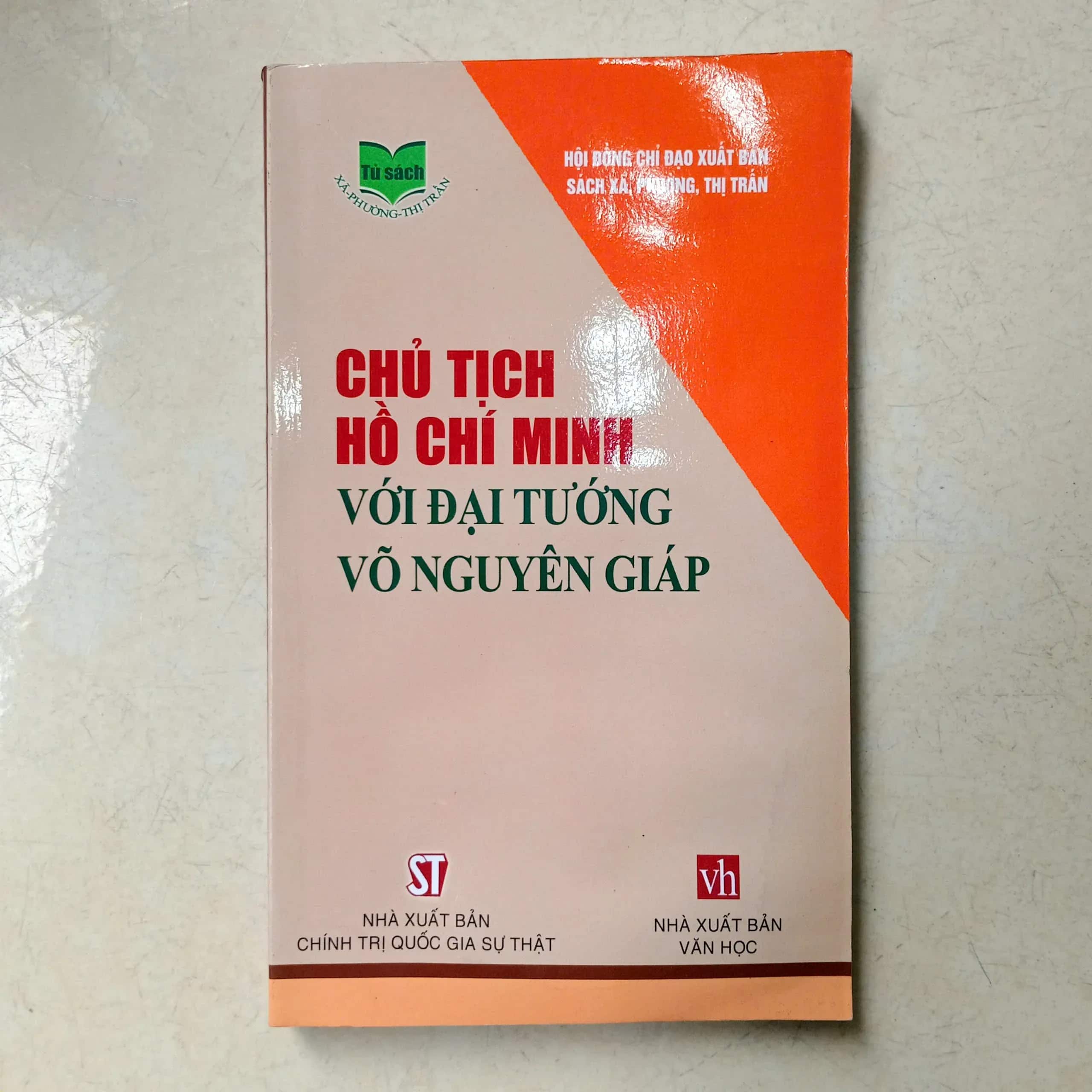 CHỦ TỊCH HỒ CHÍ MINH VỚI ĐẠI TƯỚNG VÕ NGUYÊN GIÁP