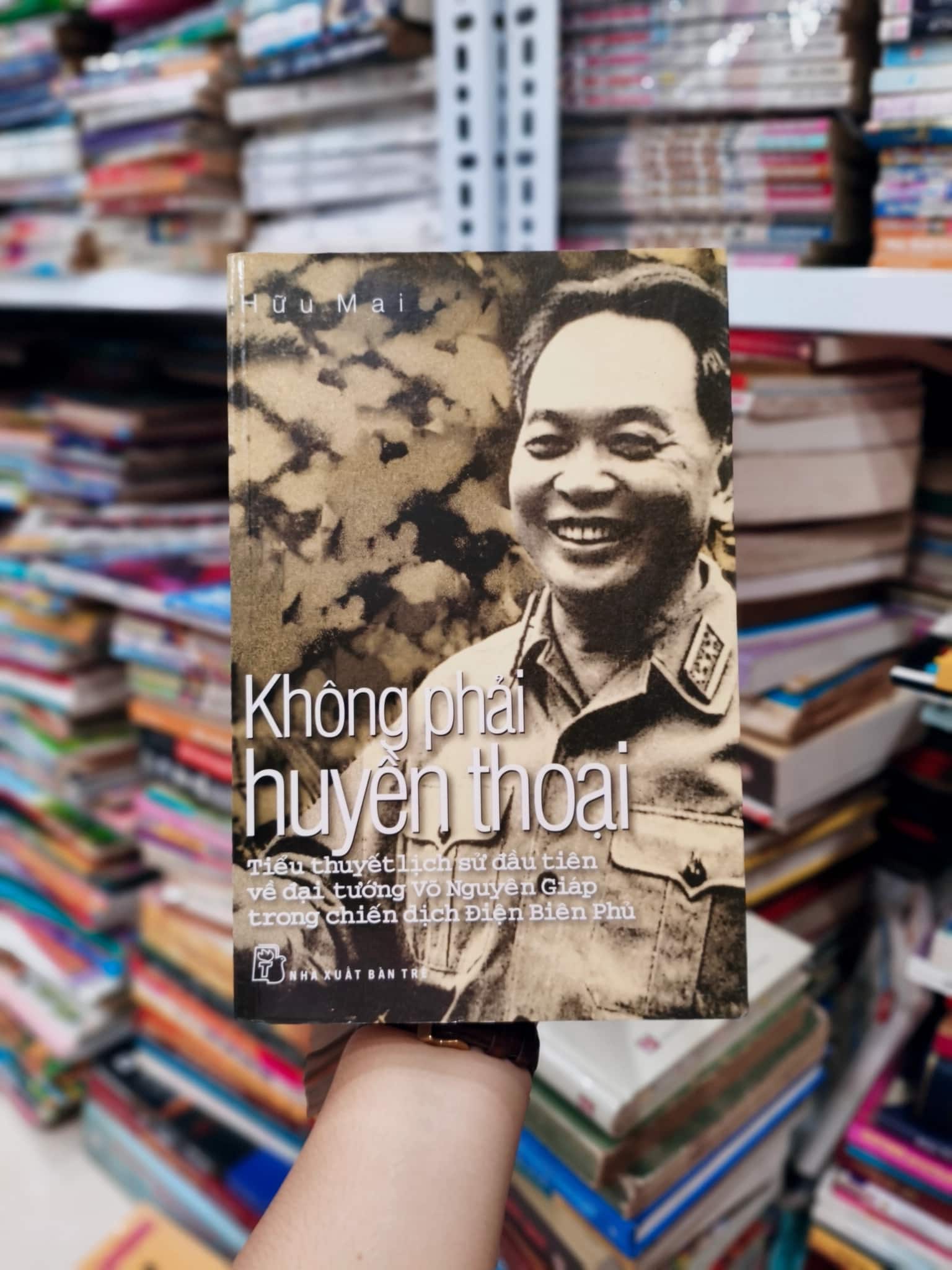 Không phải huyền thoại 