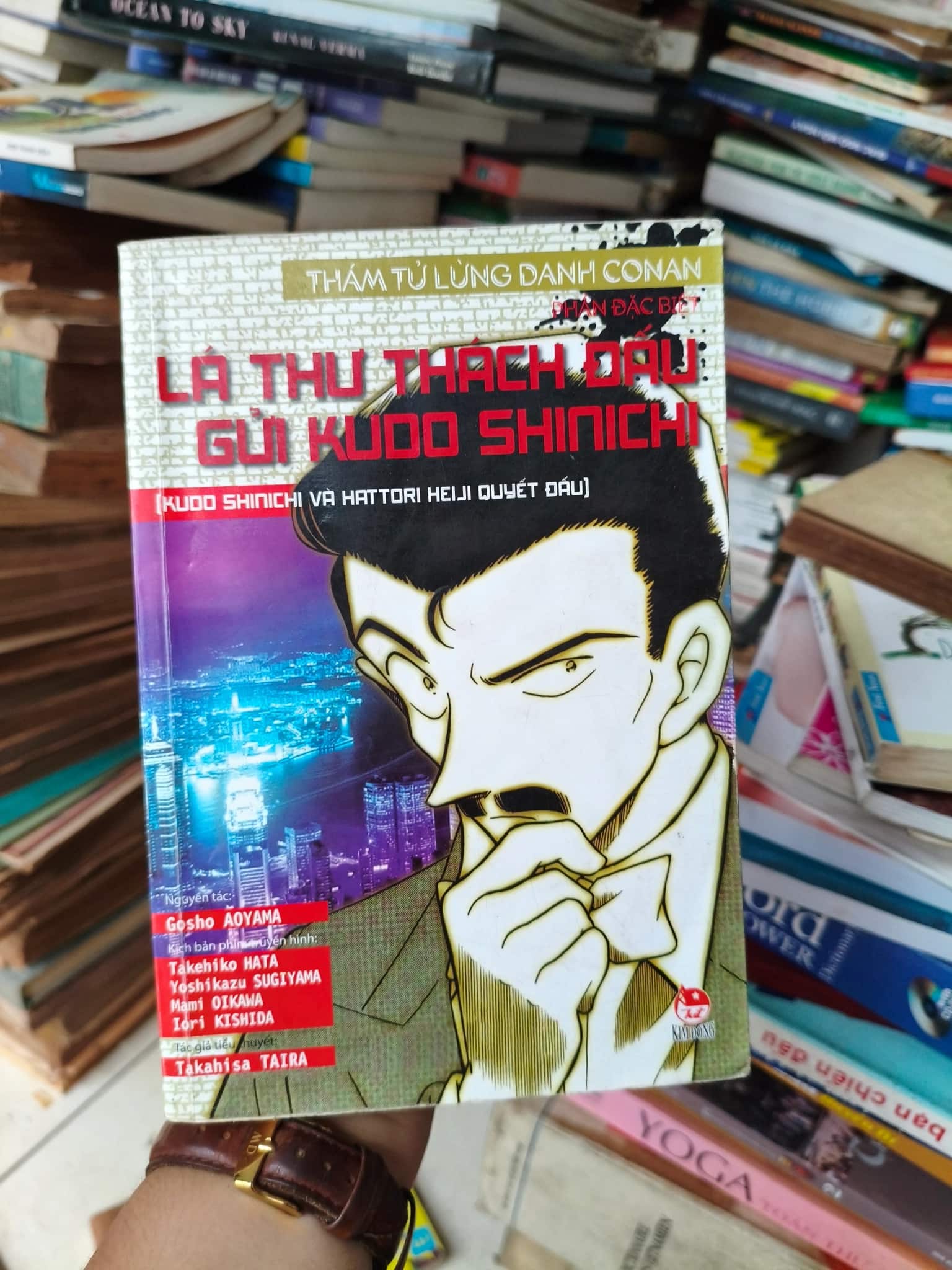 Lá thư thách đấu gửi Kudo Shinichi 