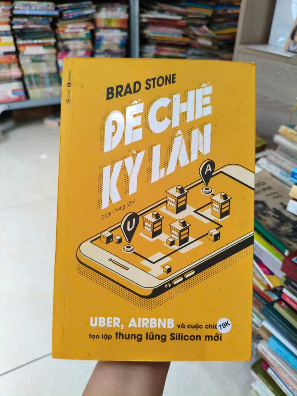 Đế Chế Kỳ Lân: Uber, Airbnb Và Cuộc Chiến Tạo Lập Thung Lũng Silicon Mới
