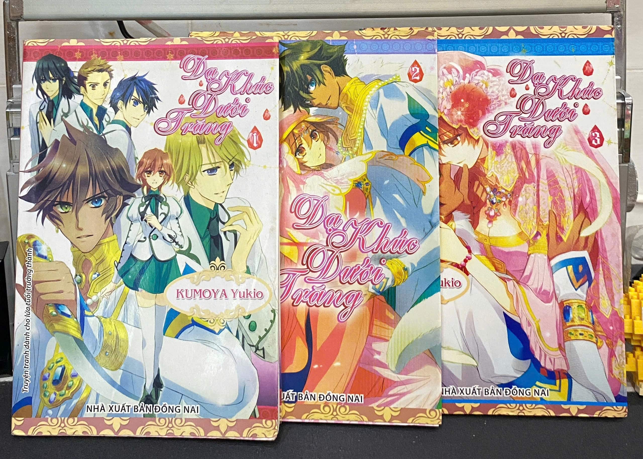 Dạ Khúc Dưới Trăng