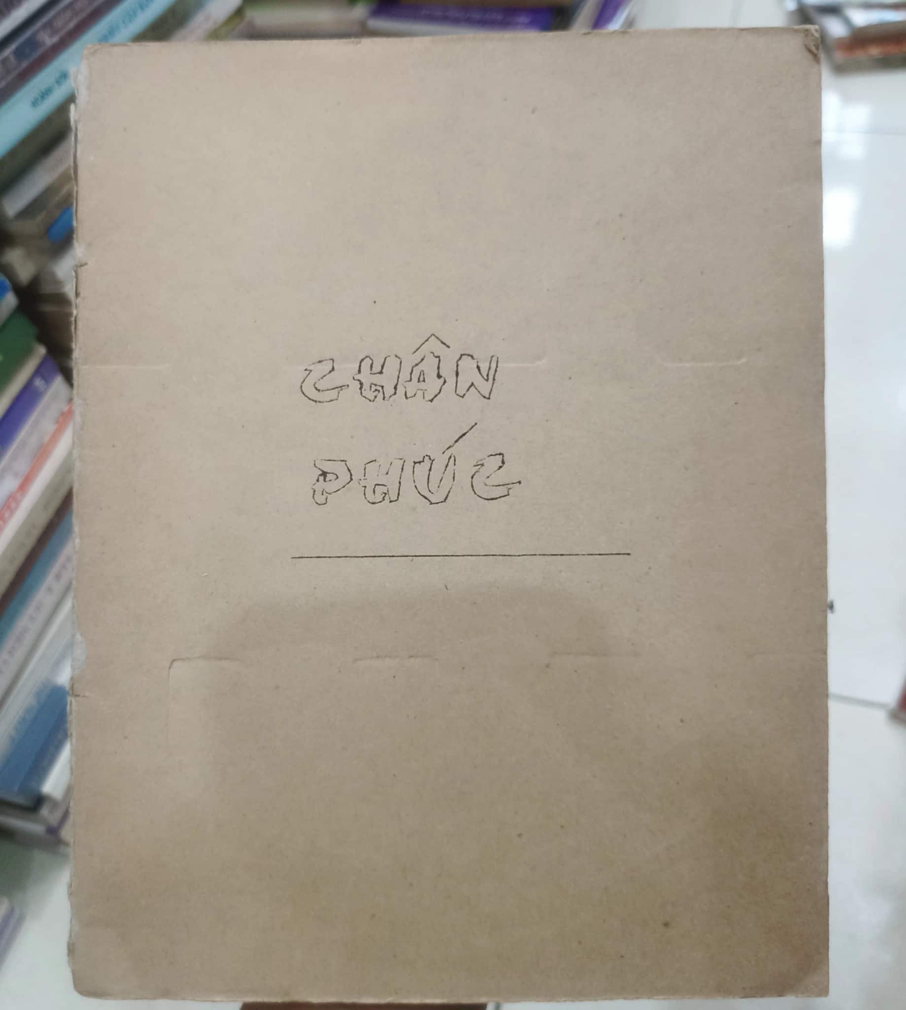 Chân phúc