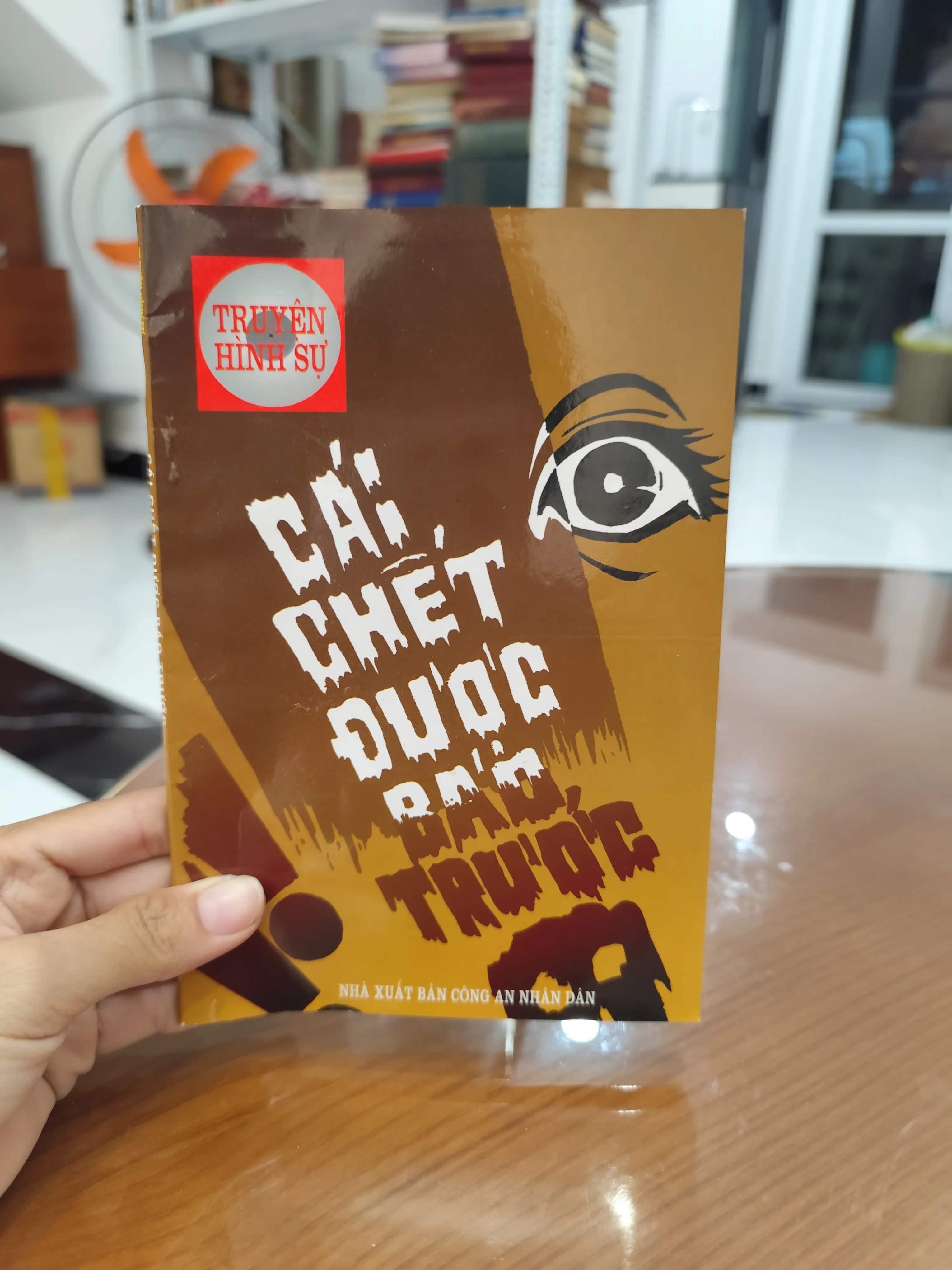 Cái chết được báo trước