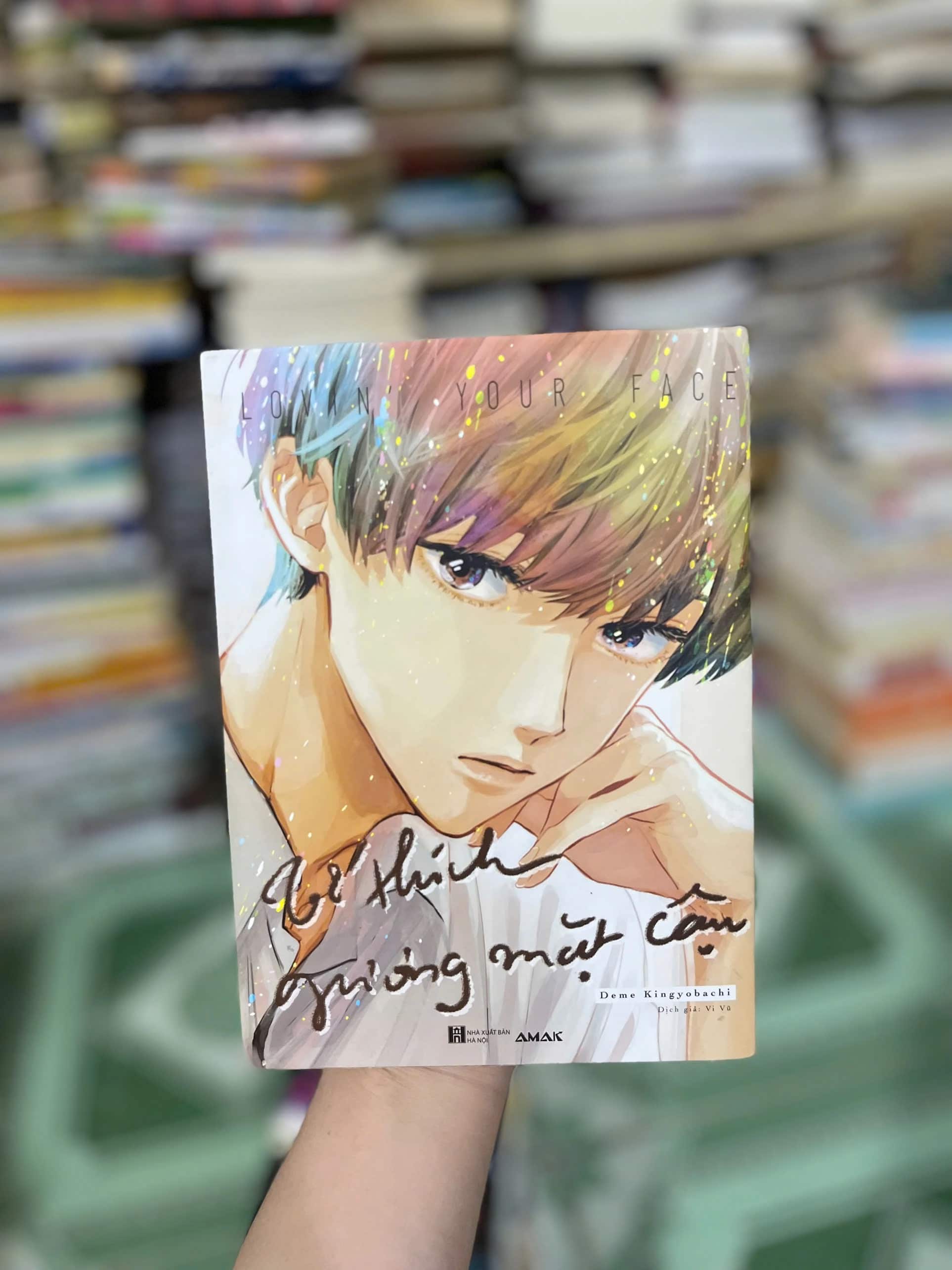 Tớ Thích Gương Mặt Cậu