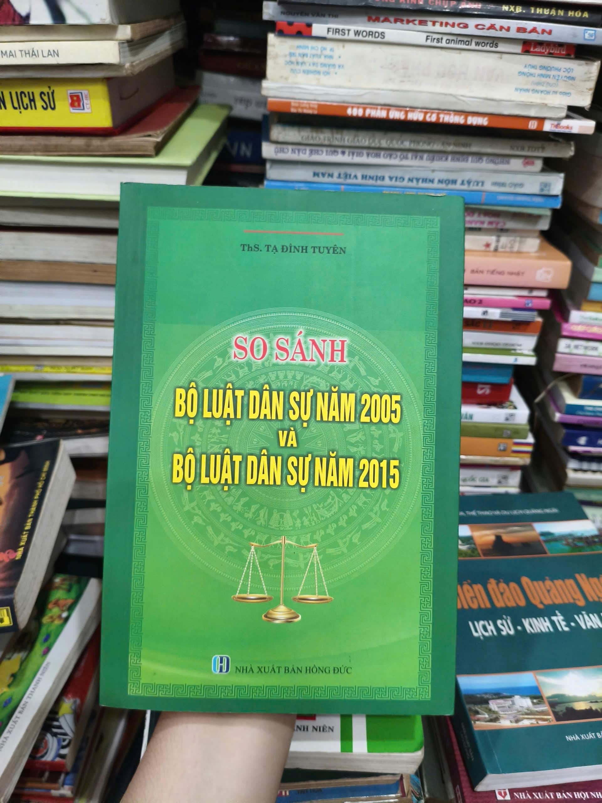 So sánh bộ luật dân sự năm 2005 và bộ luật dân sự năm 2015