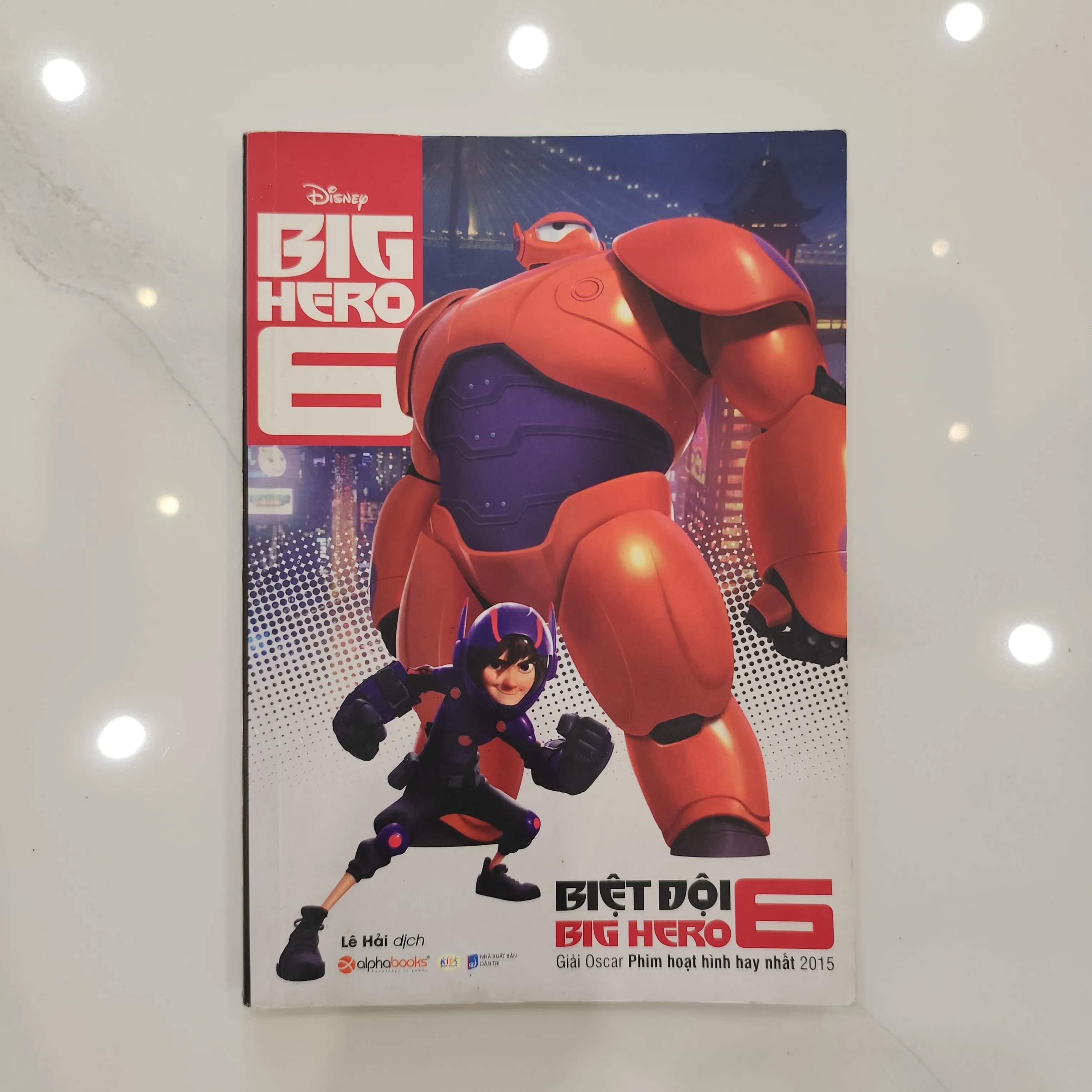 Biệt đội Big Hero 6