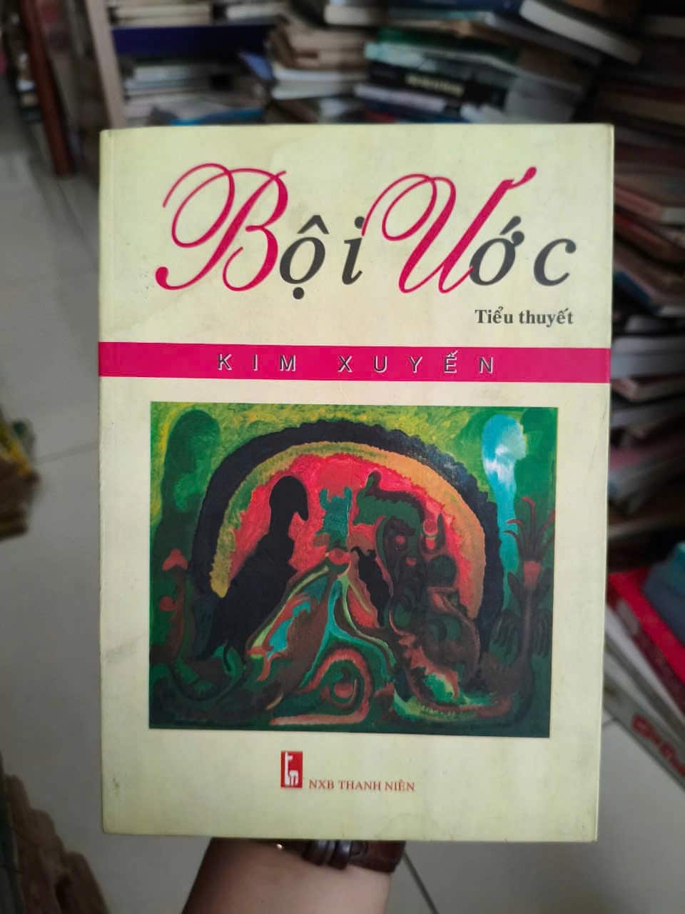 Bội Ước - Kim Xuyến