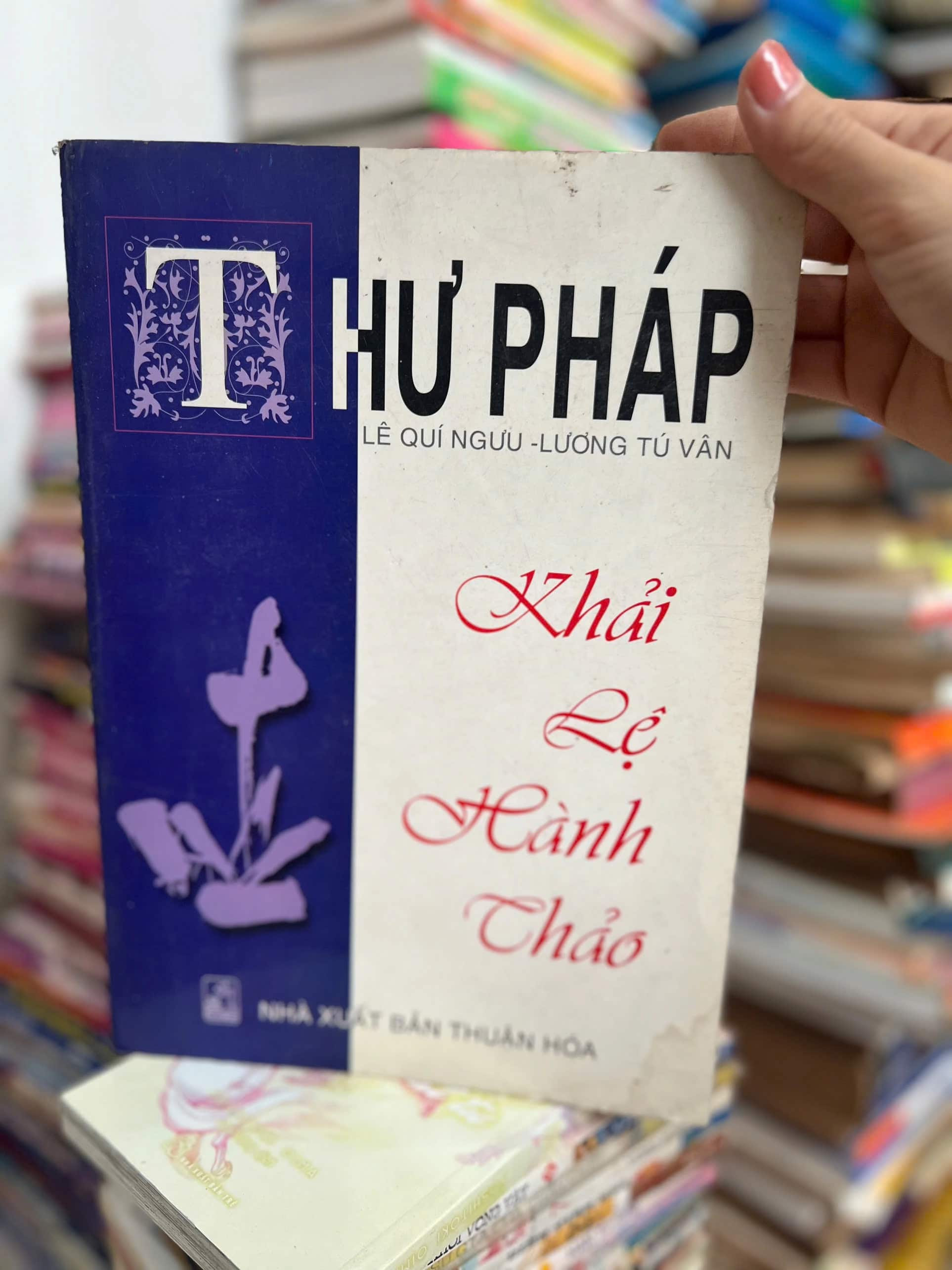 Thư Pháp Khải Lệ Hành Thảo