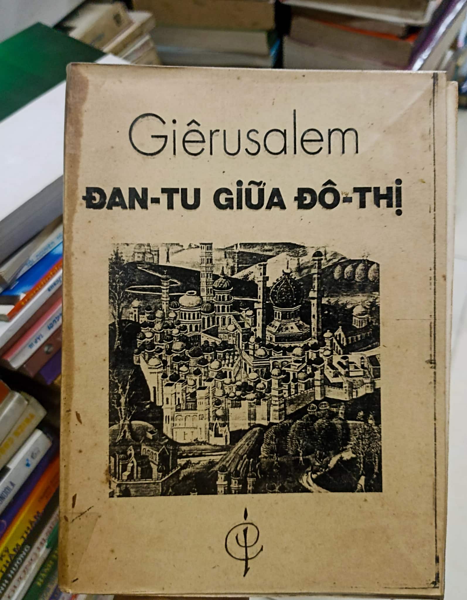 Giêrusalem Đan - Tu Giữa Đô Thị