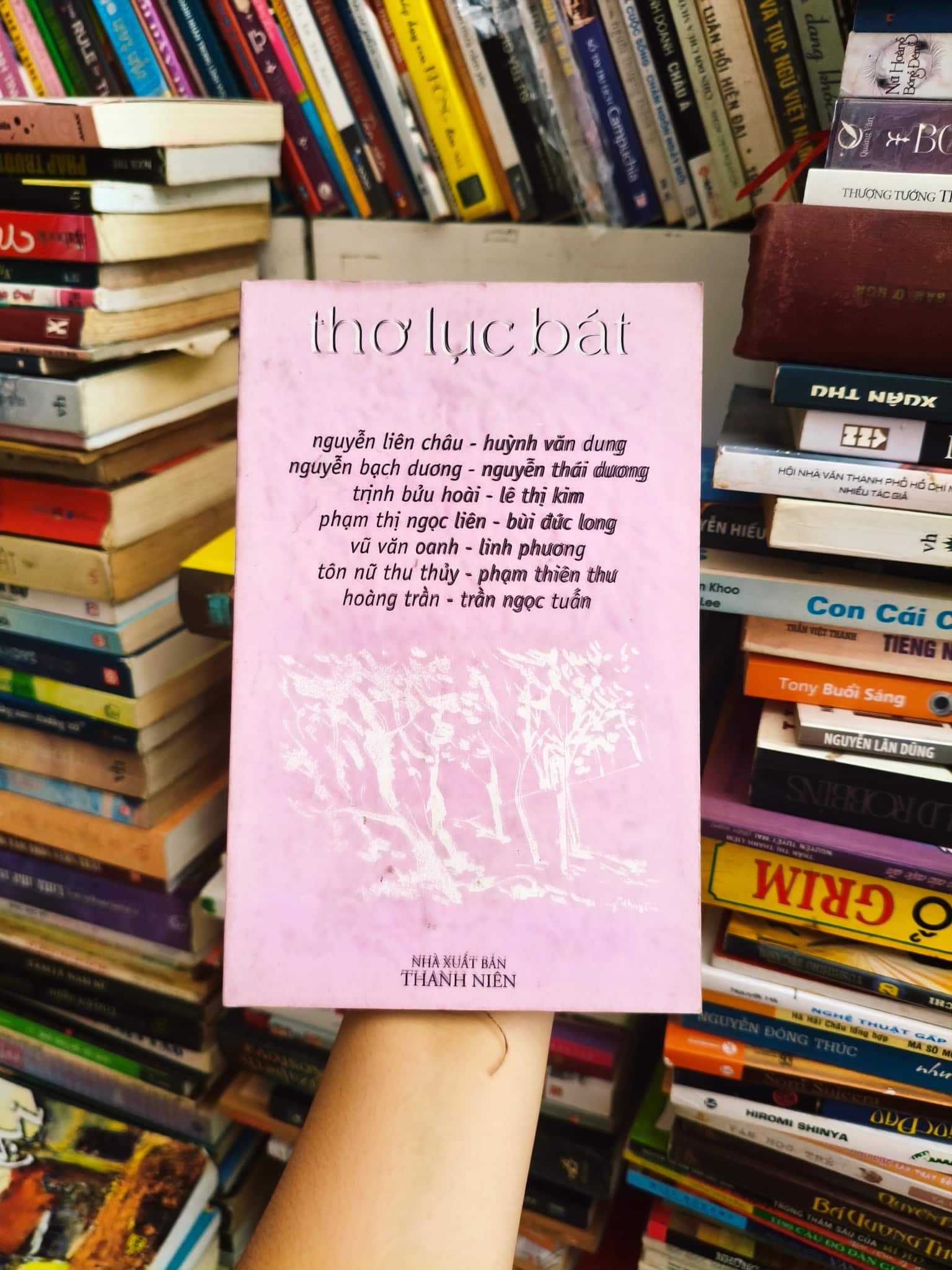 Thơ lục bát