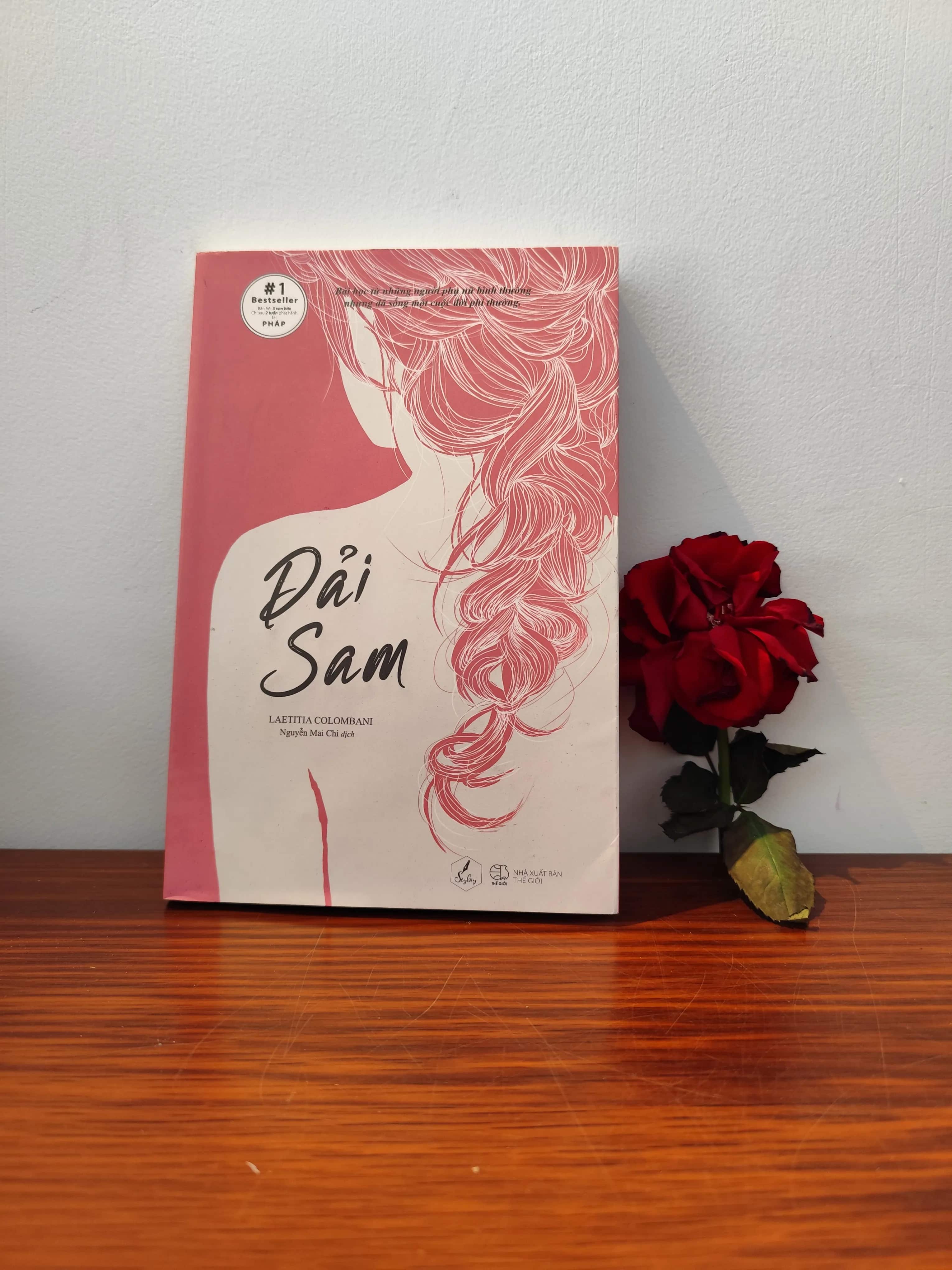 Dải sam