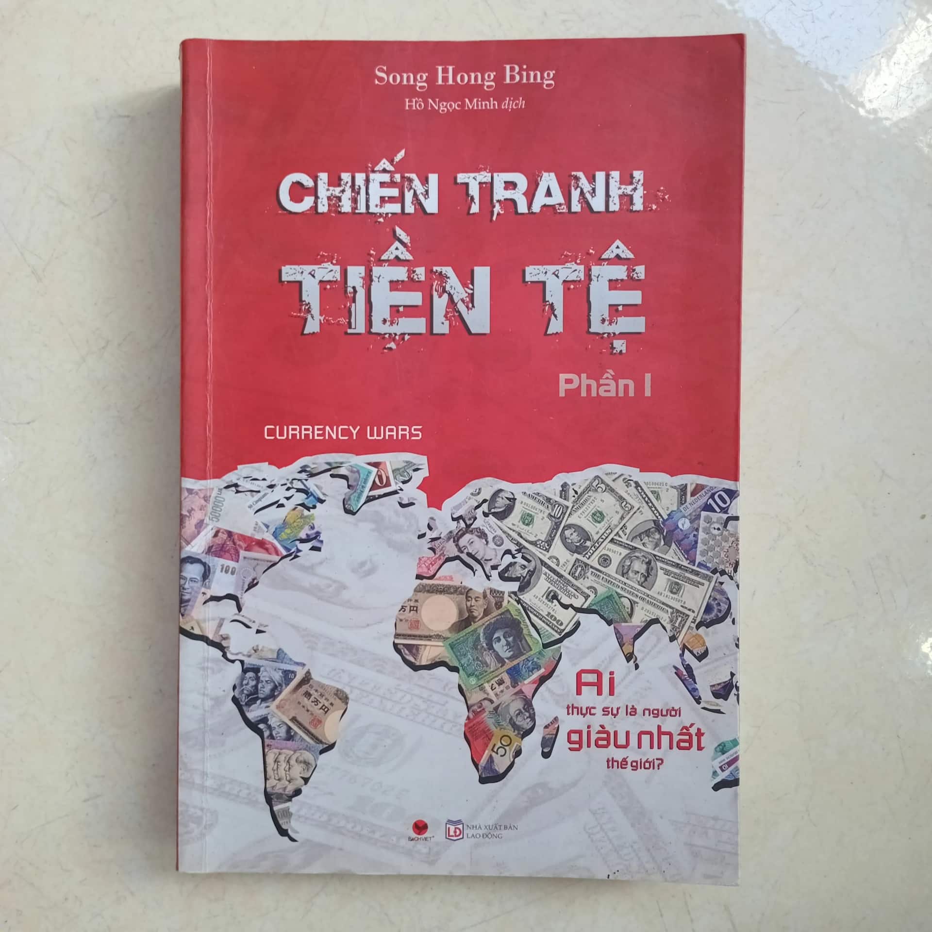 Chiến tranh tiền tệ phần 1