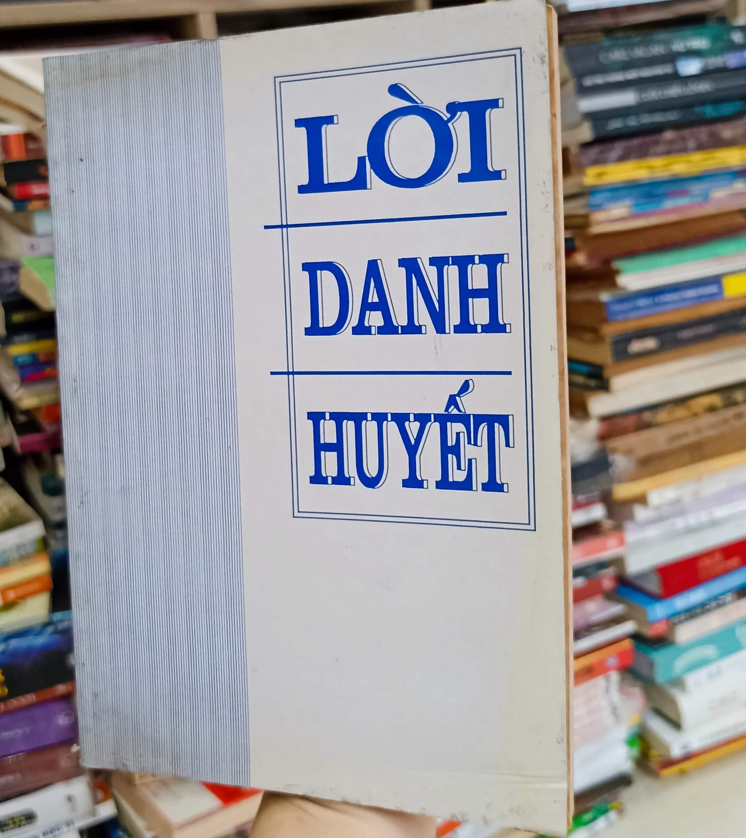 Lời danh huyết 