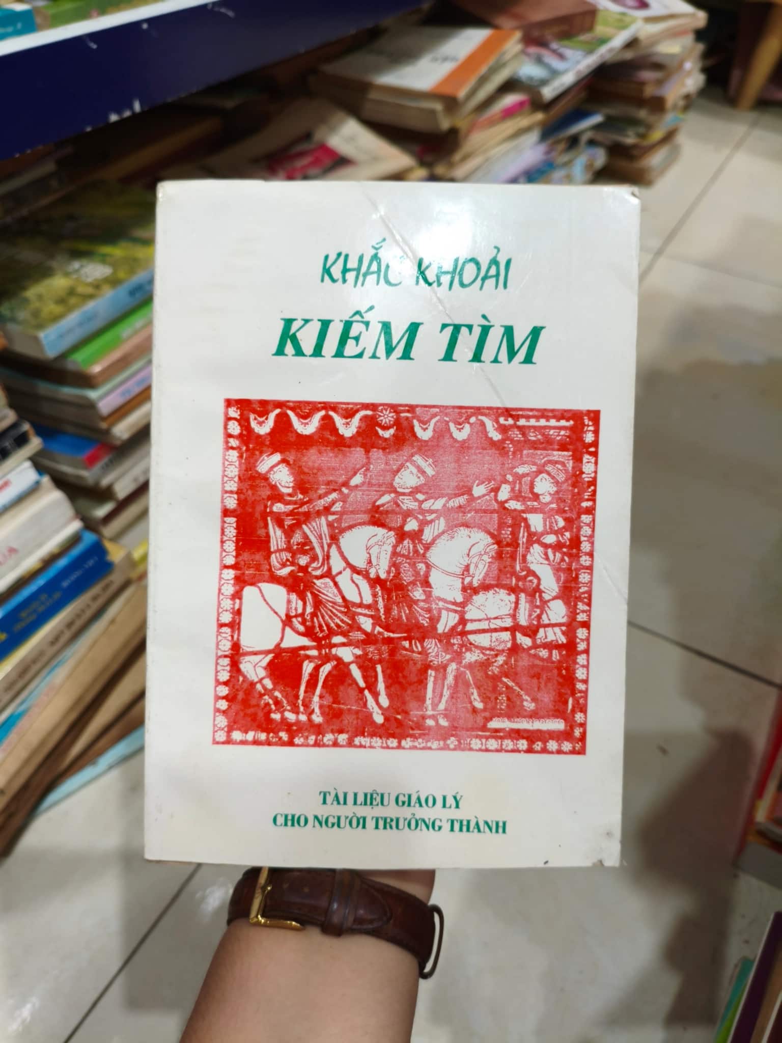 Khắc khoải tìm kiếm 