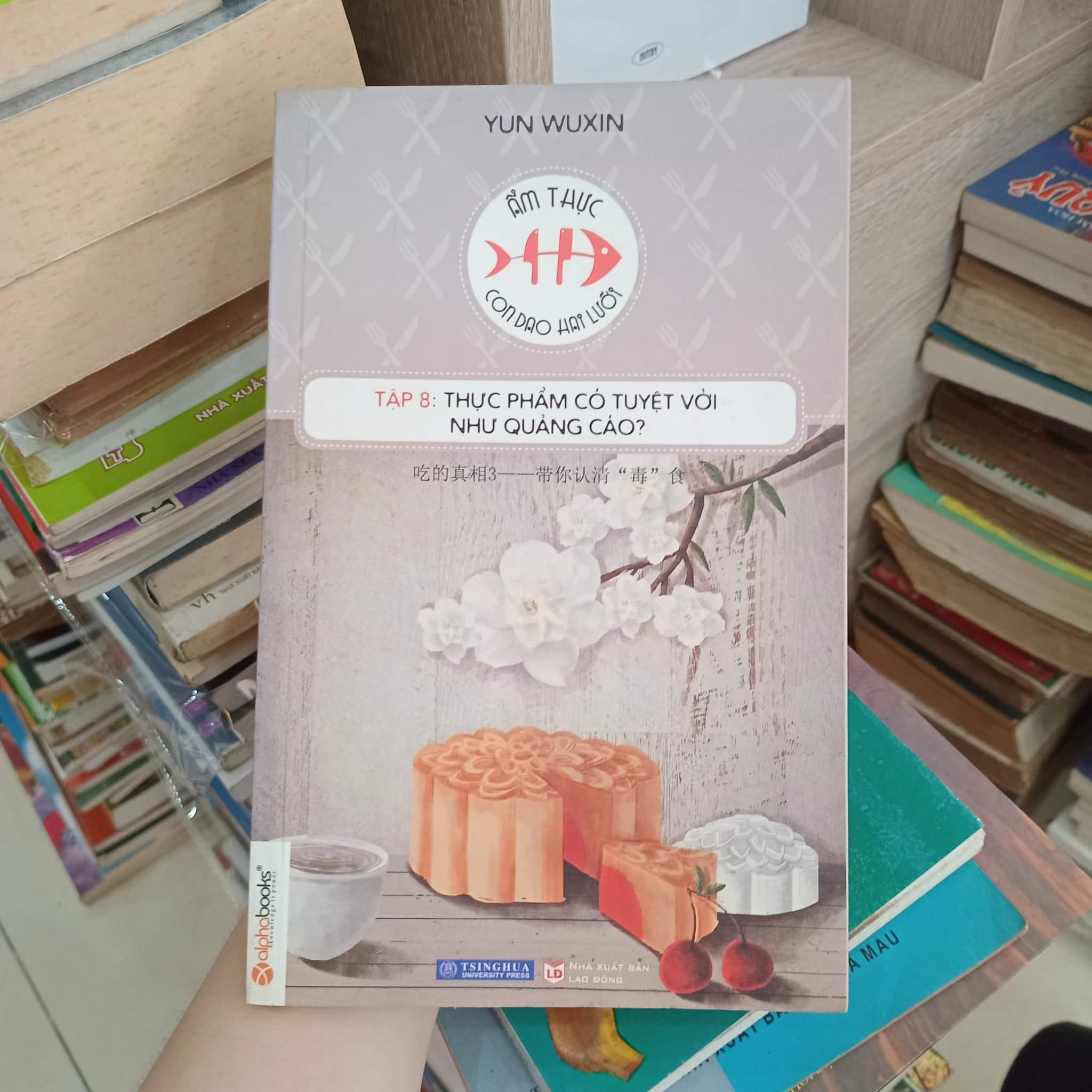 Thực phẩm có tuyệt vời như quảng cáo? 