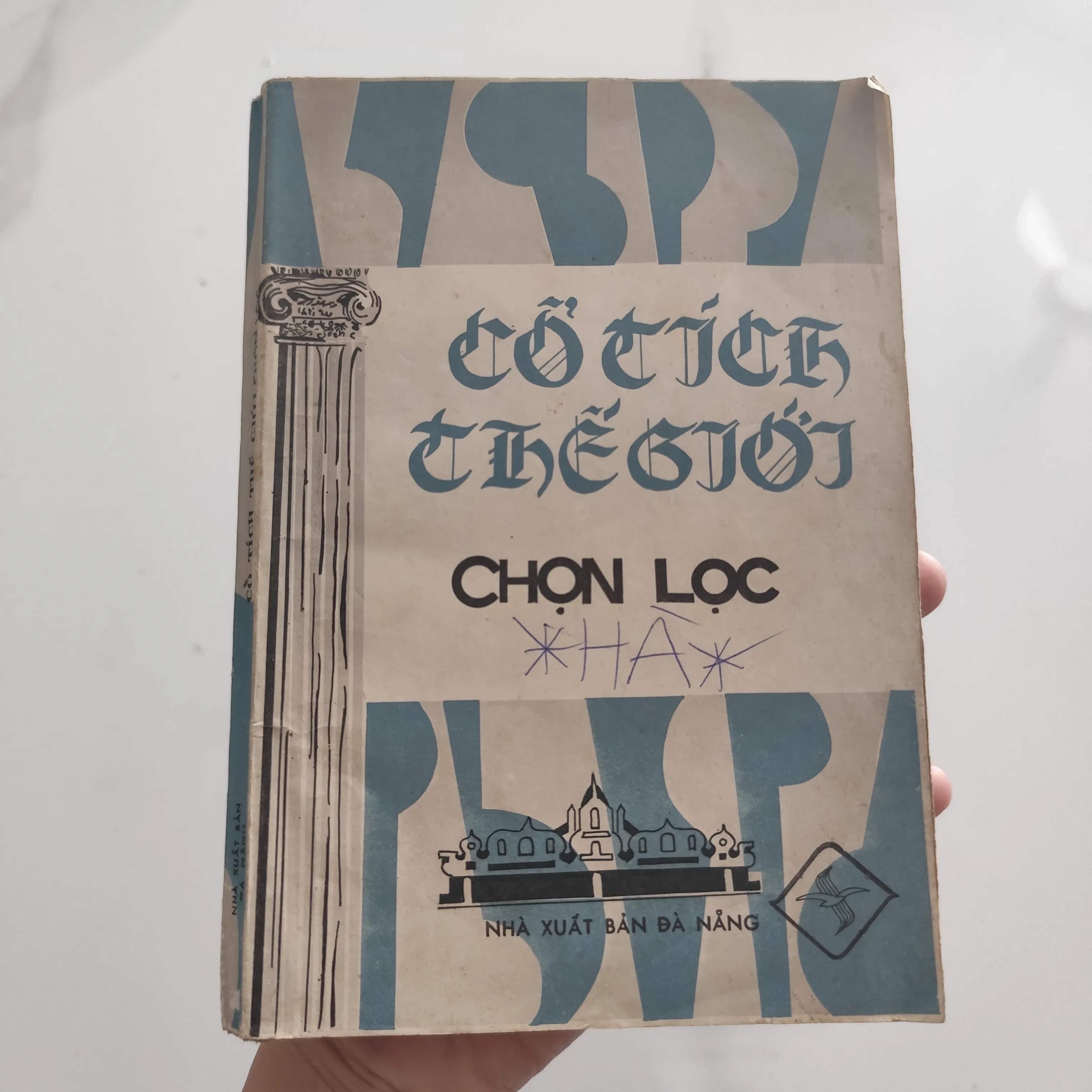 Cổ tích thế giới chọn lọc