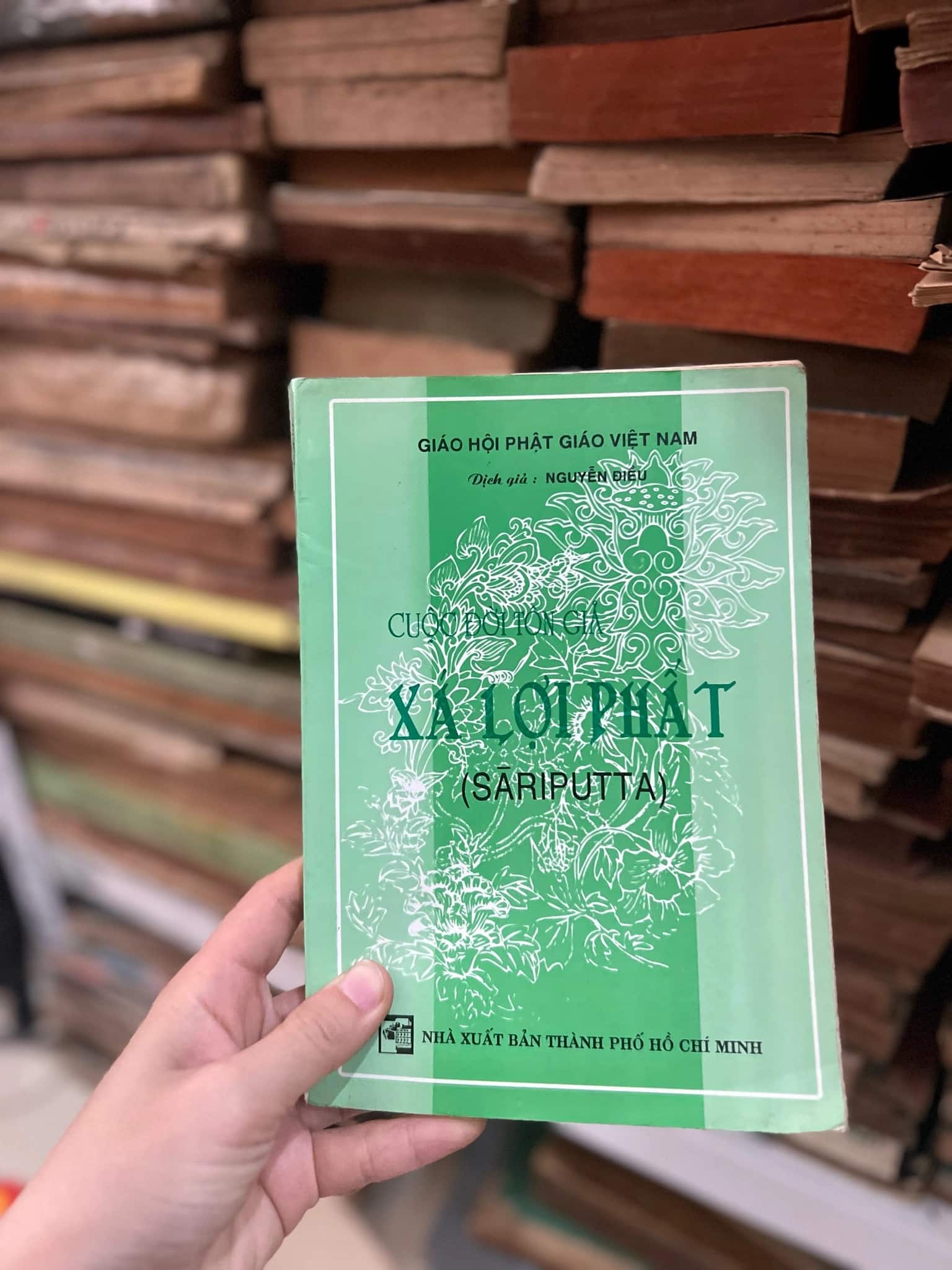 Cuộc đời tôn giả, xá lợi phất