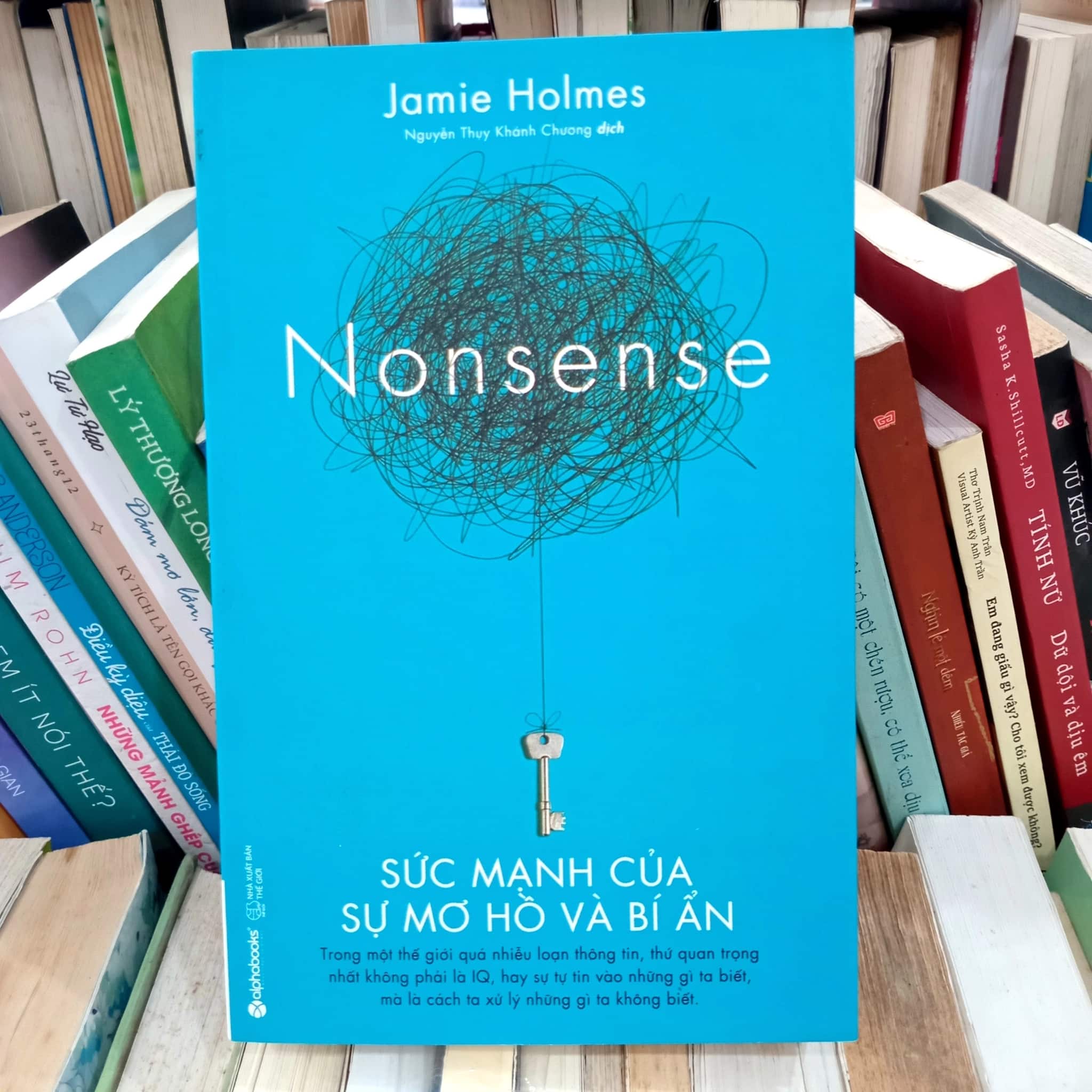 Sức mạnh của sự mơ hồ và bí ẩn 