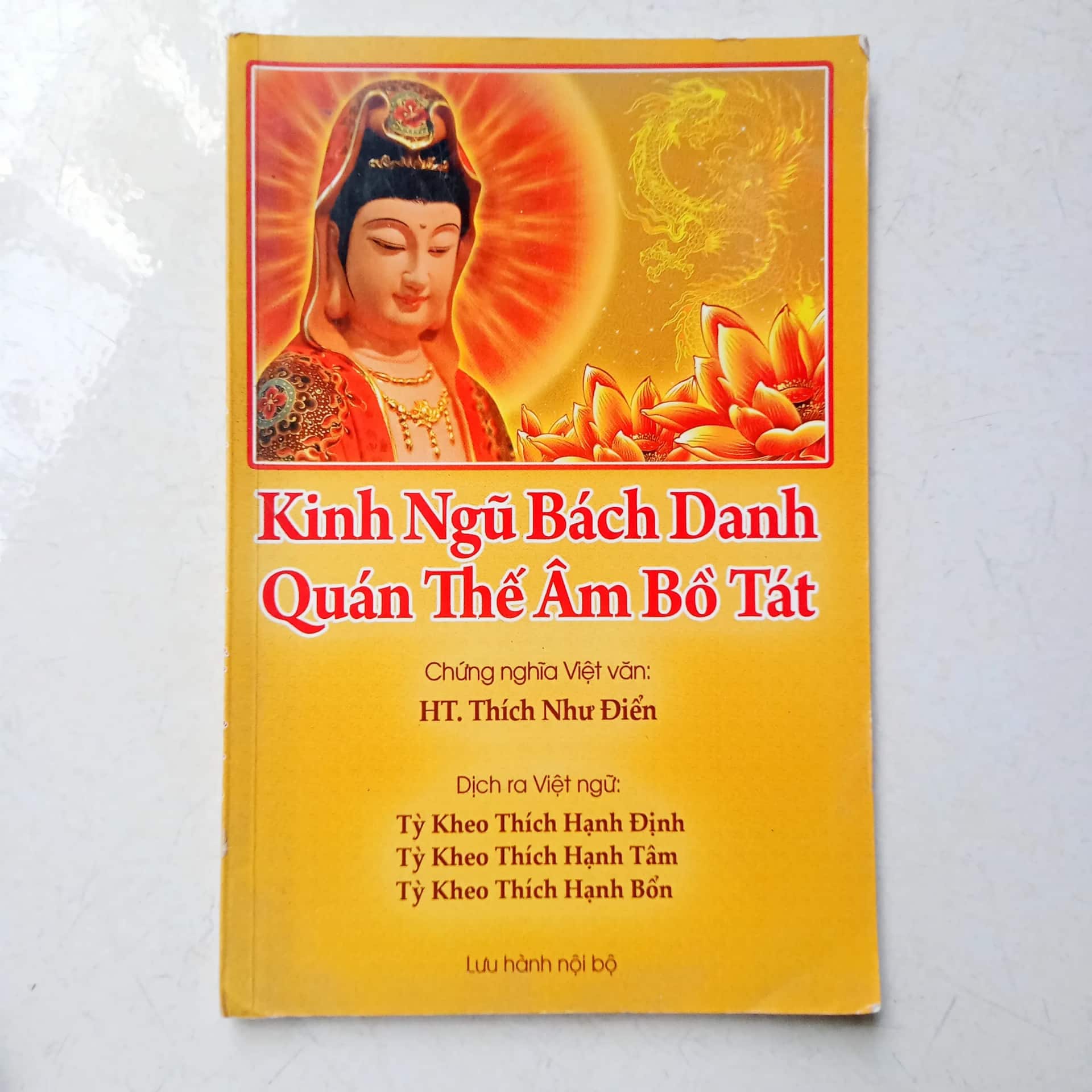 Kinh Ngũ Bách Danh Quán Thế Âm Bồ Tát