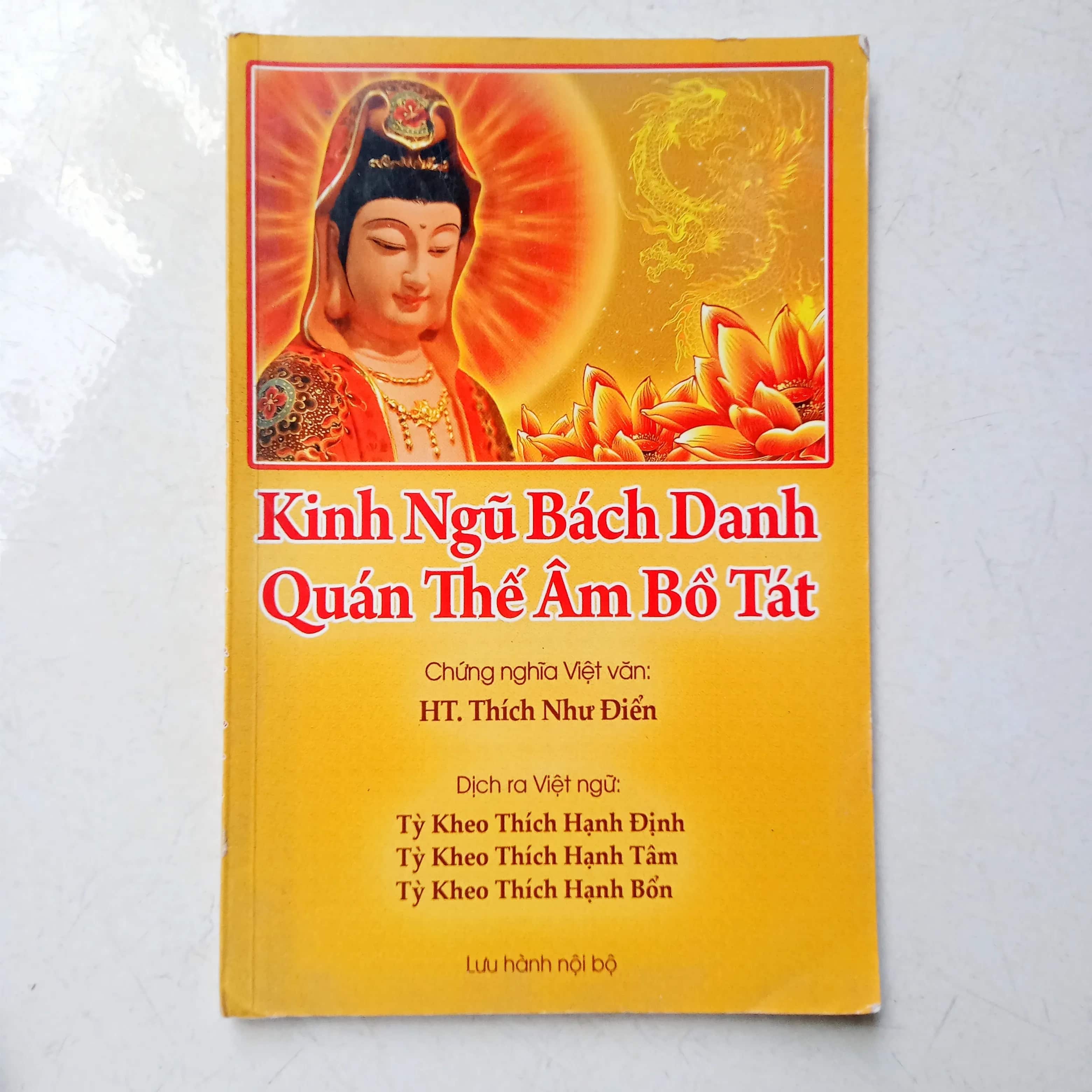 Kinh Ngũ Bách Danh Quán Thế Âm Bồ Tát 