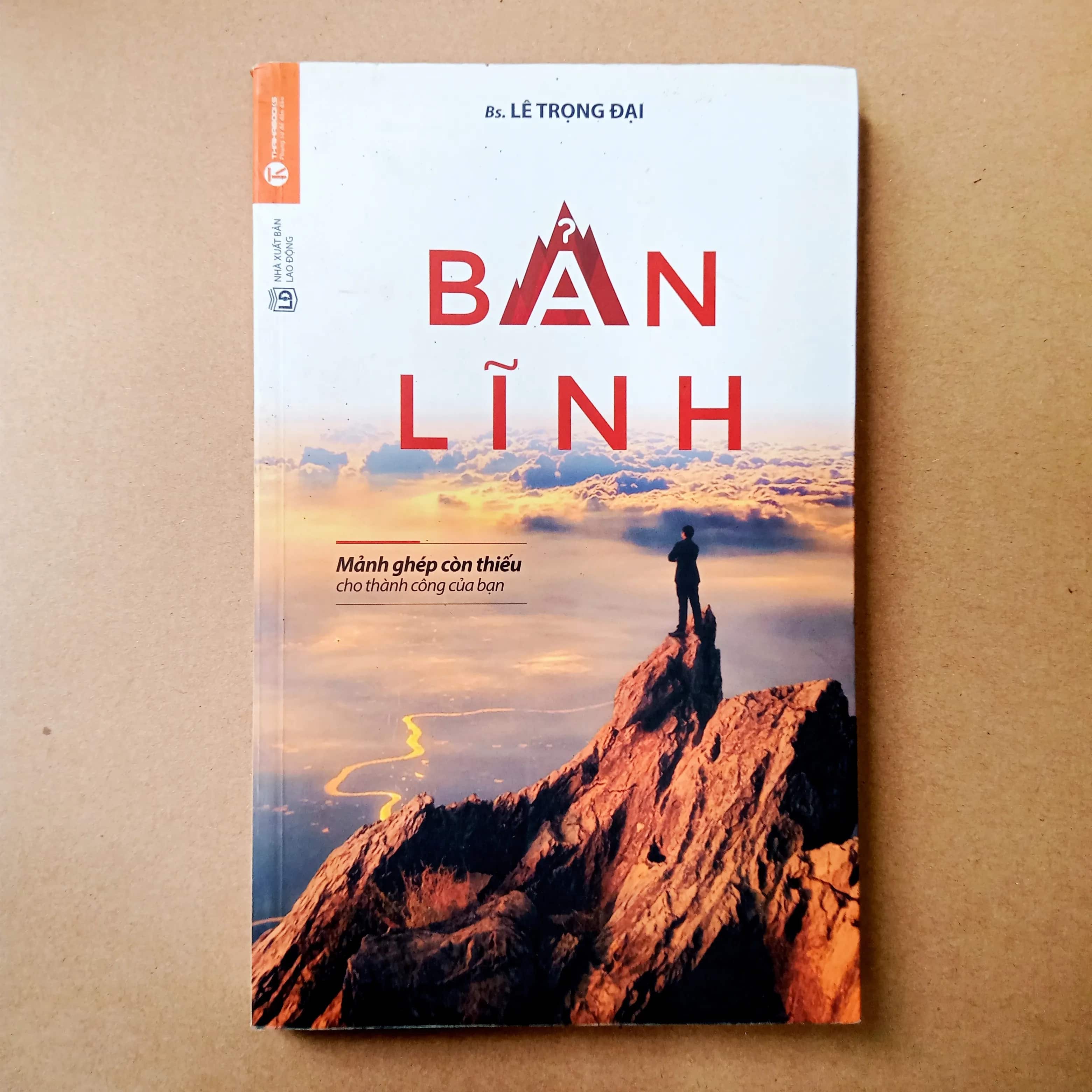 Bản lĩnh 