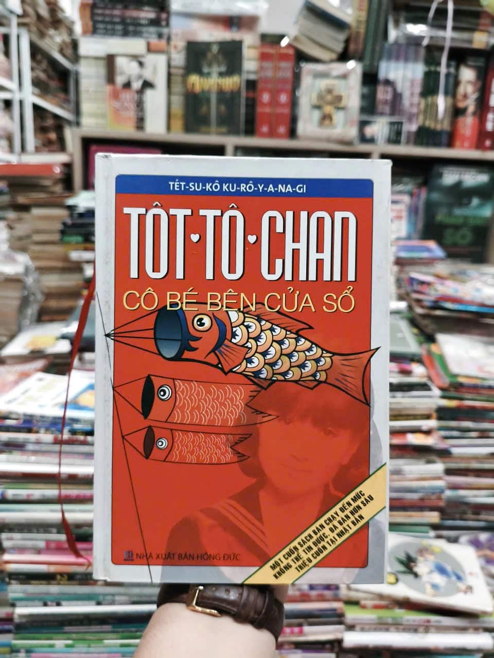 Tôt-tô-chan Cô bé bên cửa sổ