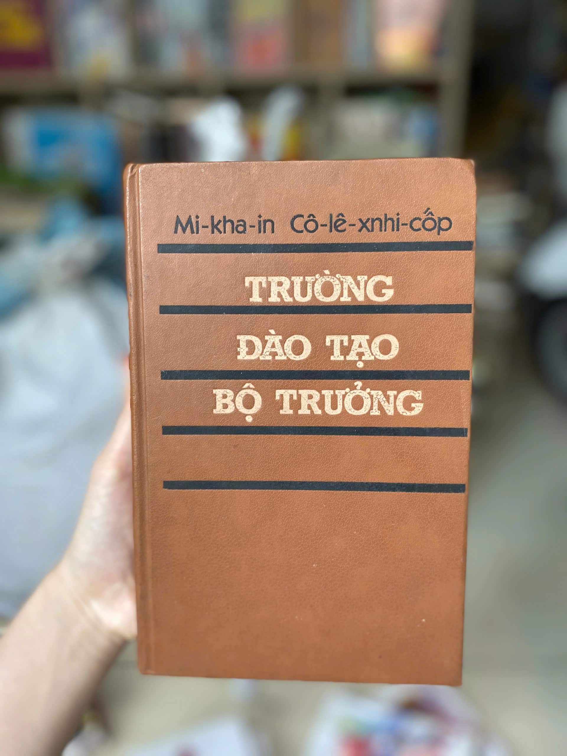 Trường Đào Tạo Bộ Trưởng (Bìa Cứng)