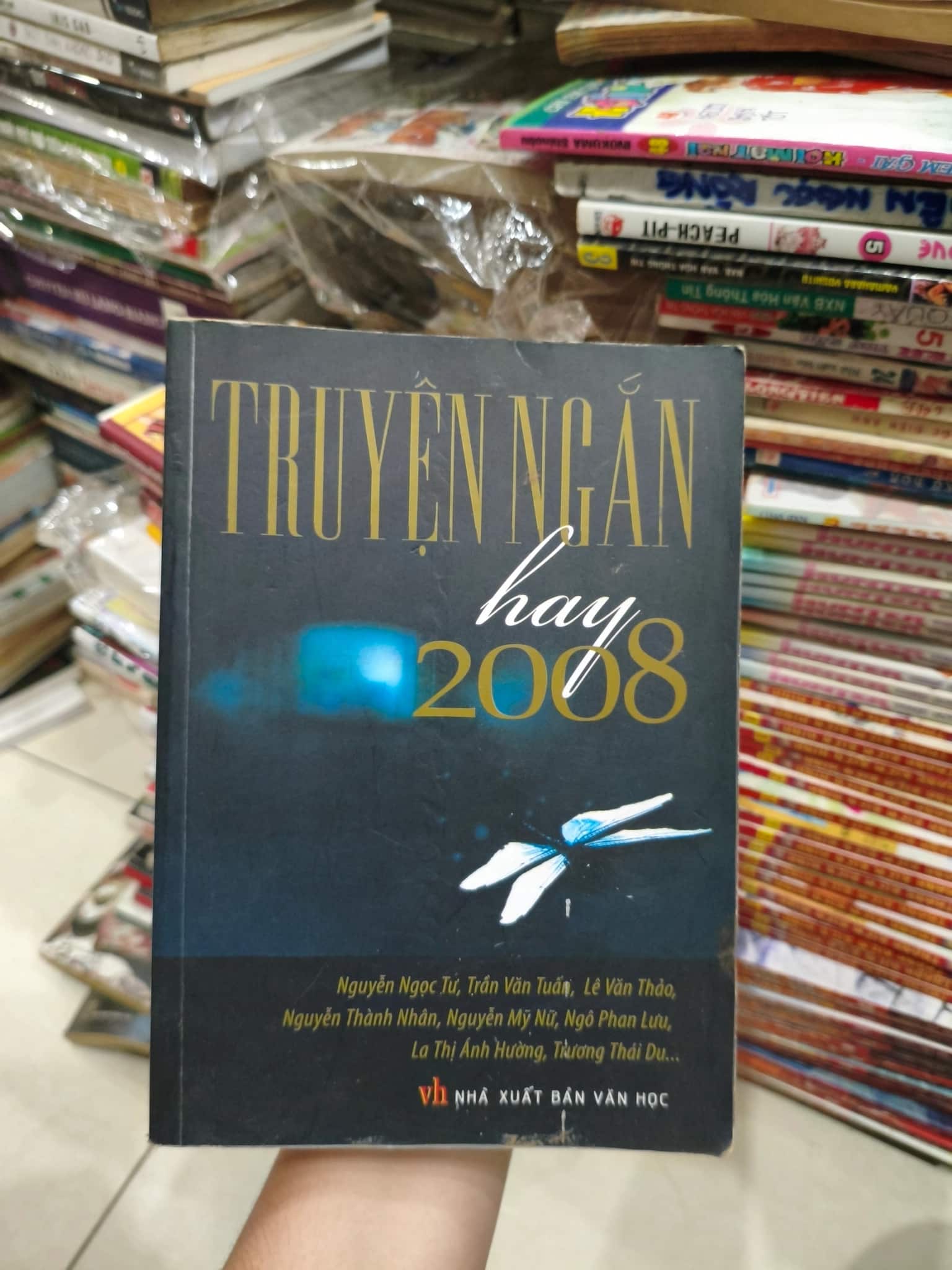 Truyện ngắn hay 2008 