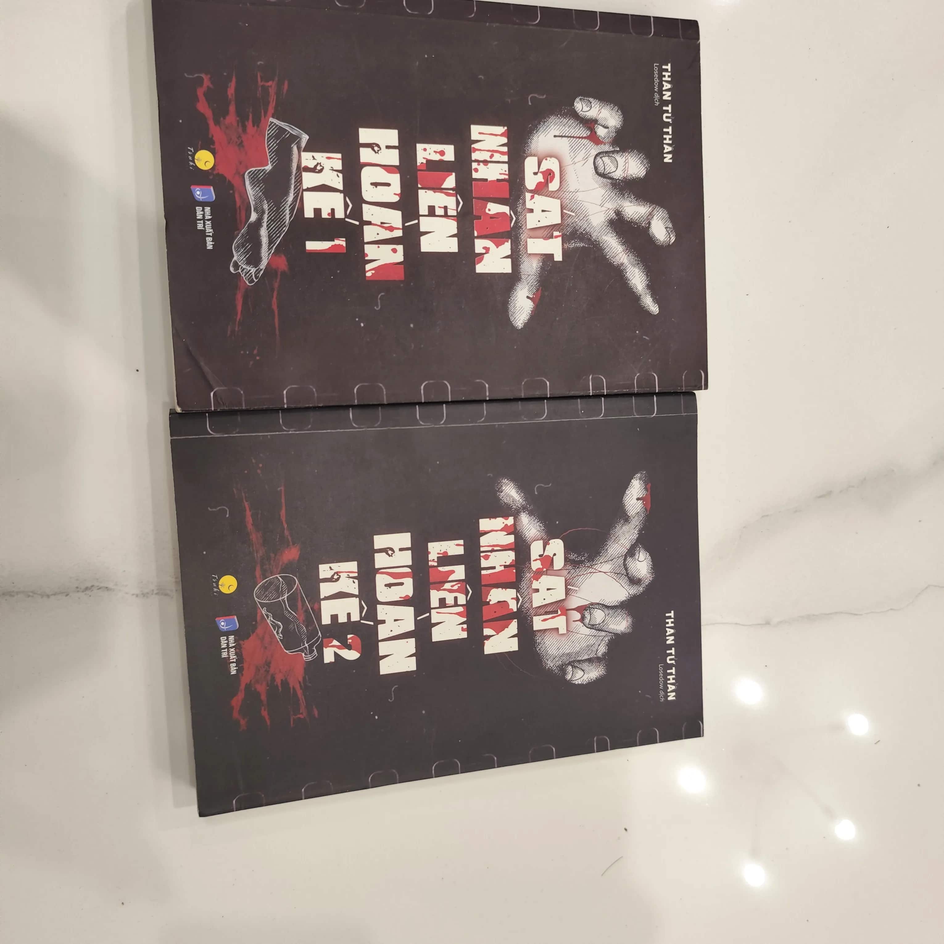 Sát nhân liên hoàn kế tập 1, 2