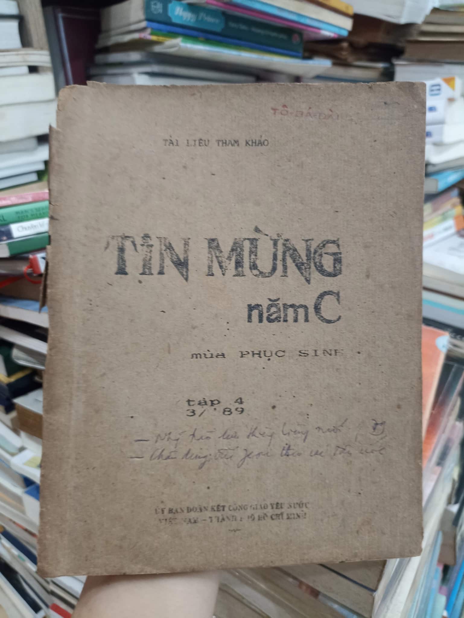 Tin Mừng Năm C 