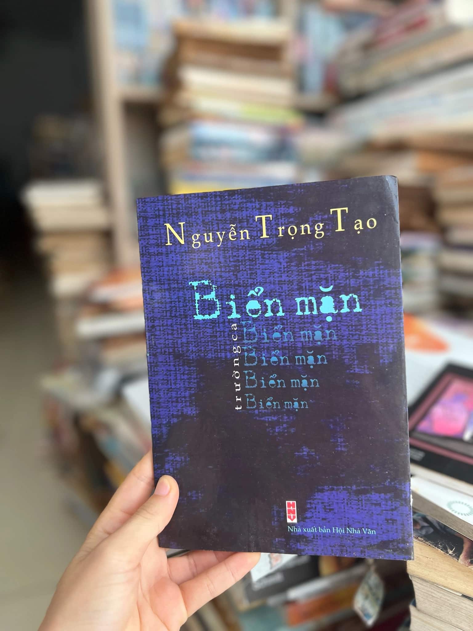 Trường ca Biển mặn - Nguyễn Trọng Tạo