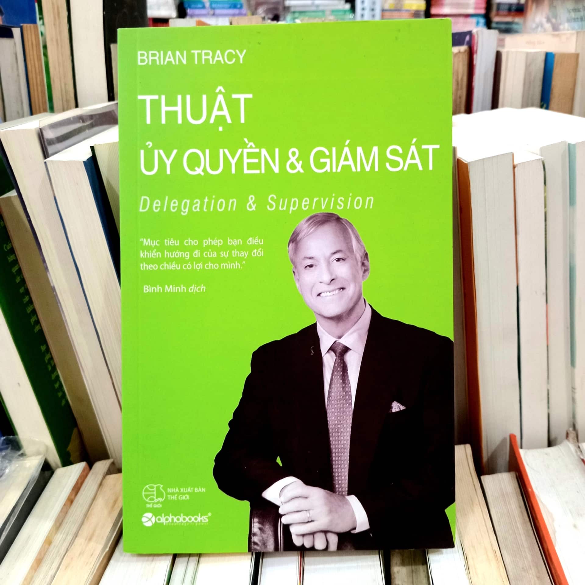 Thuật ủy quyền quyền và giám sát