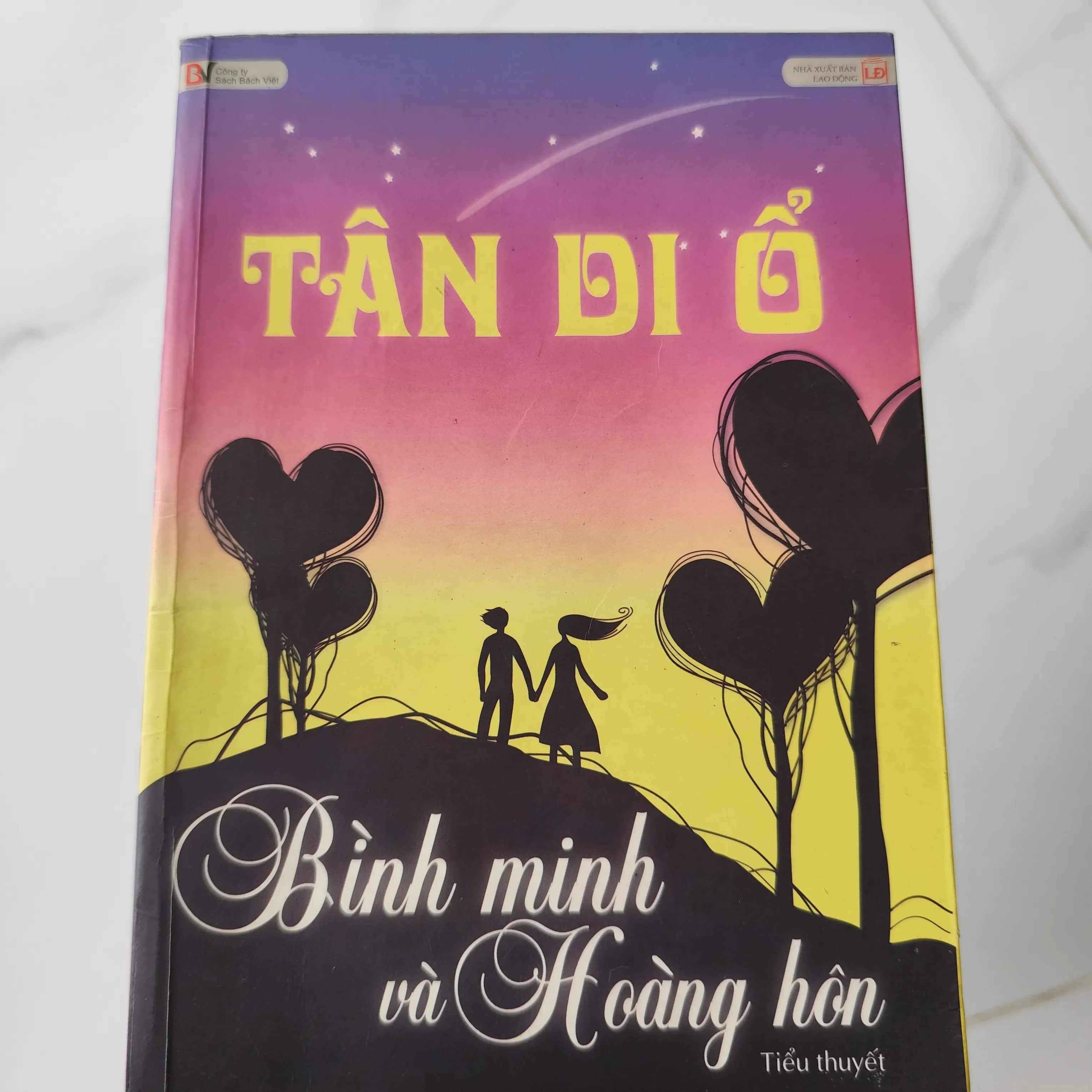 Bình Minh và Hoàng Hôn - Tân Di Ổ