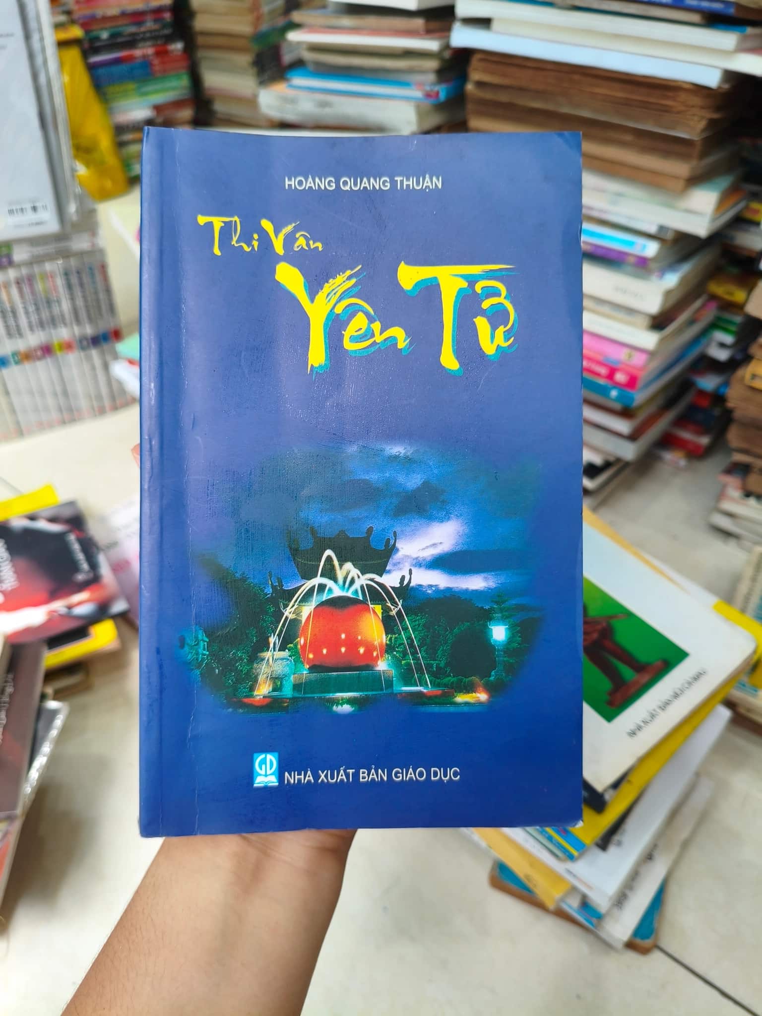 Thi vân yến tử 